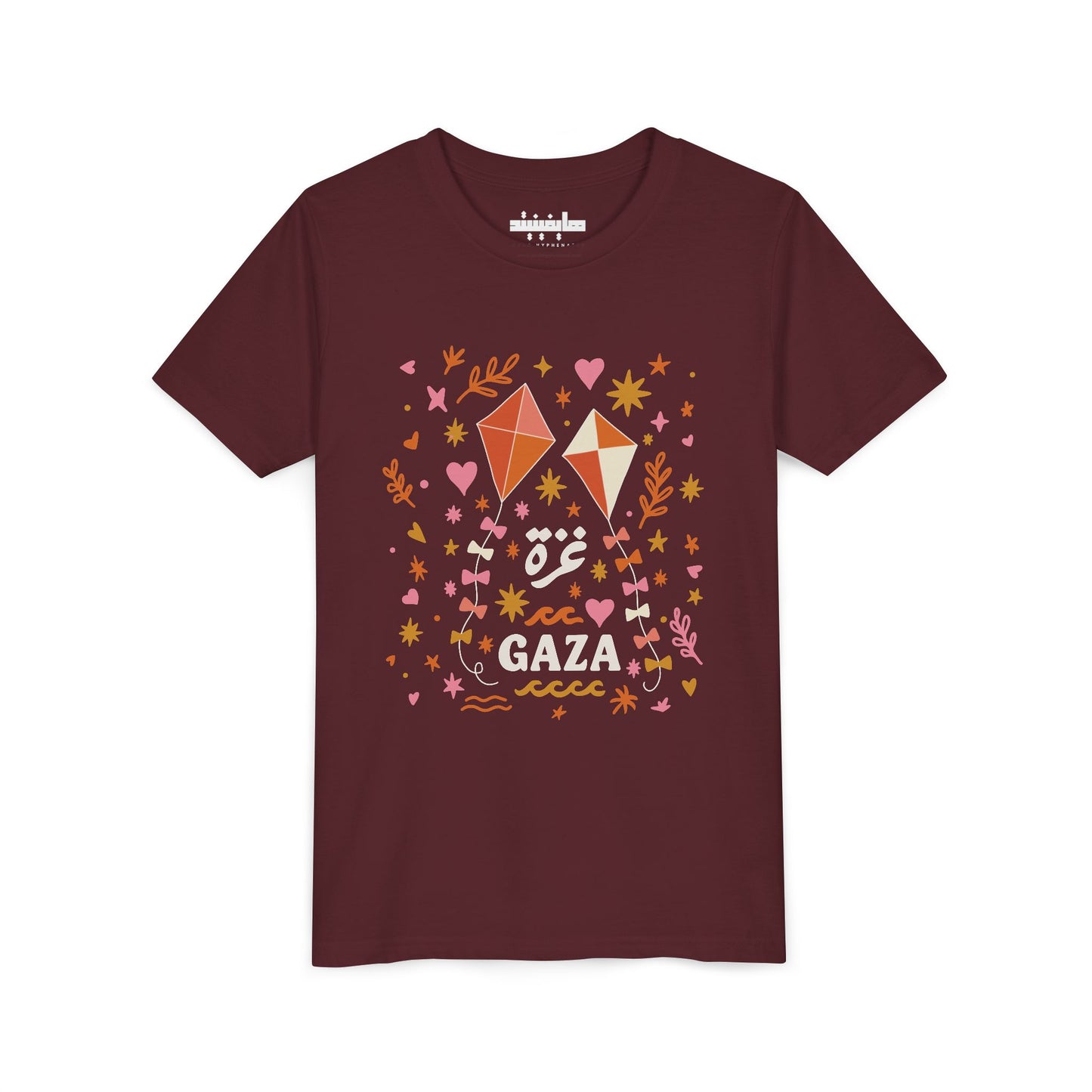 'Kites of Hope' Kid's Unisex Tee