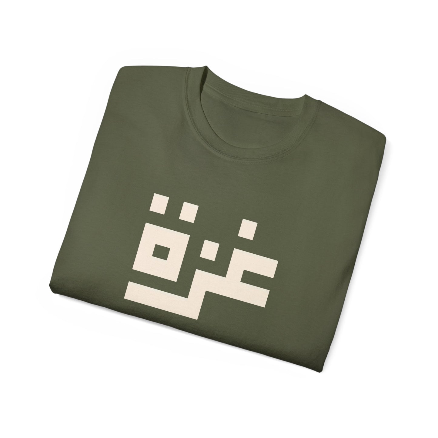 'Gaza in Pixel' Minimalist Unisex Ultra Cotton Tee