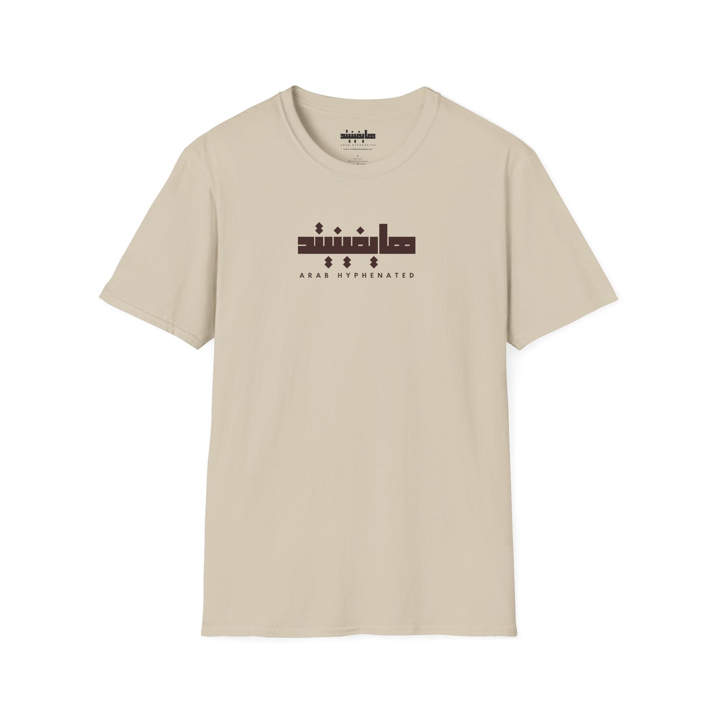 Arab Hyphenated Unisex Soft Statement T-Shirt