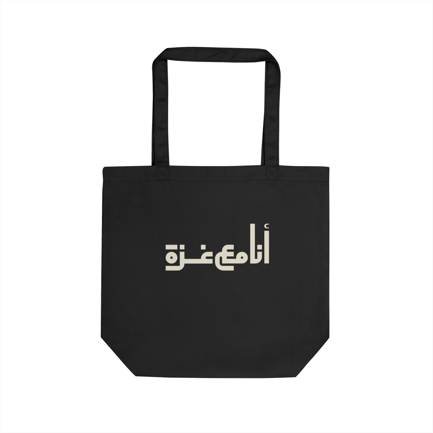 'Fruits of Gaza' Carry Hope Eco Tote Bag
