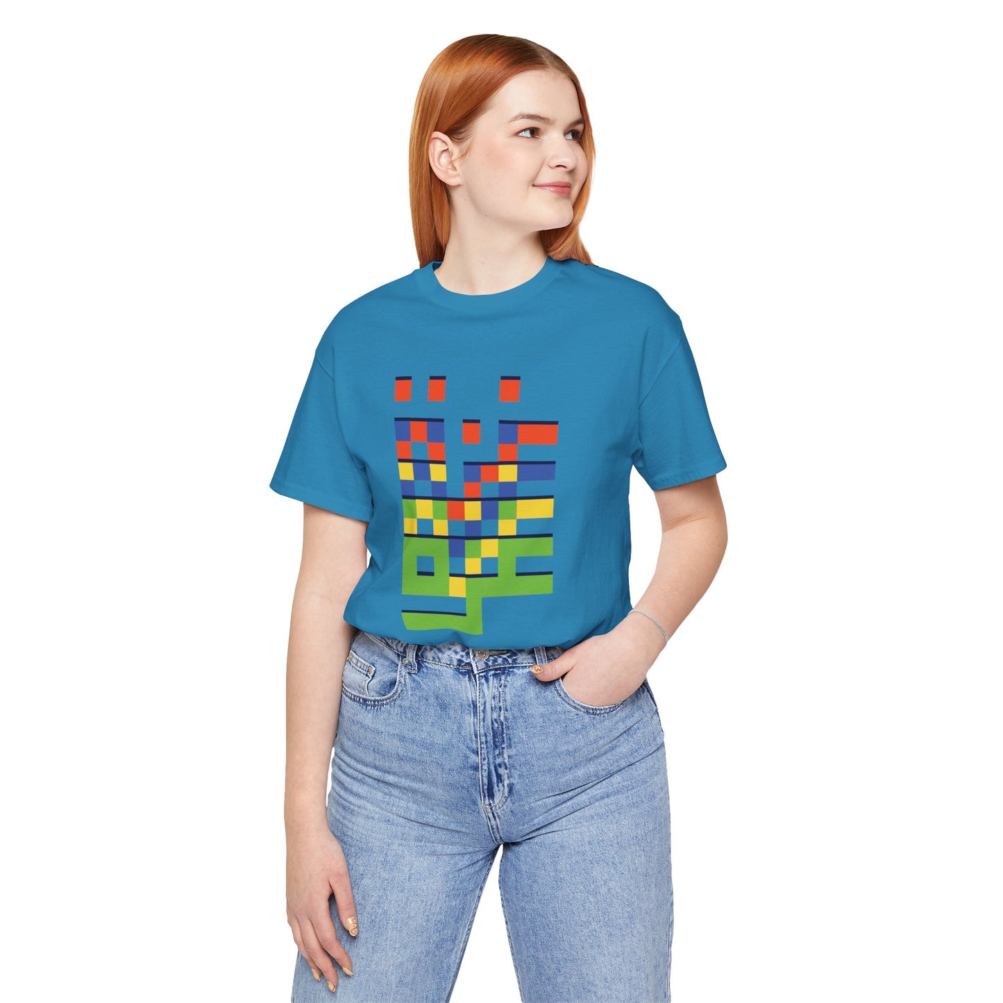'Gaza in Color and Pixels' Arabic Text - Unisex Graphic Cotton Tee