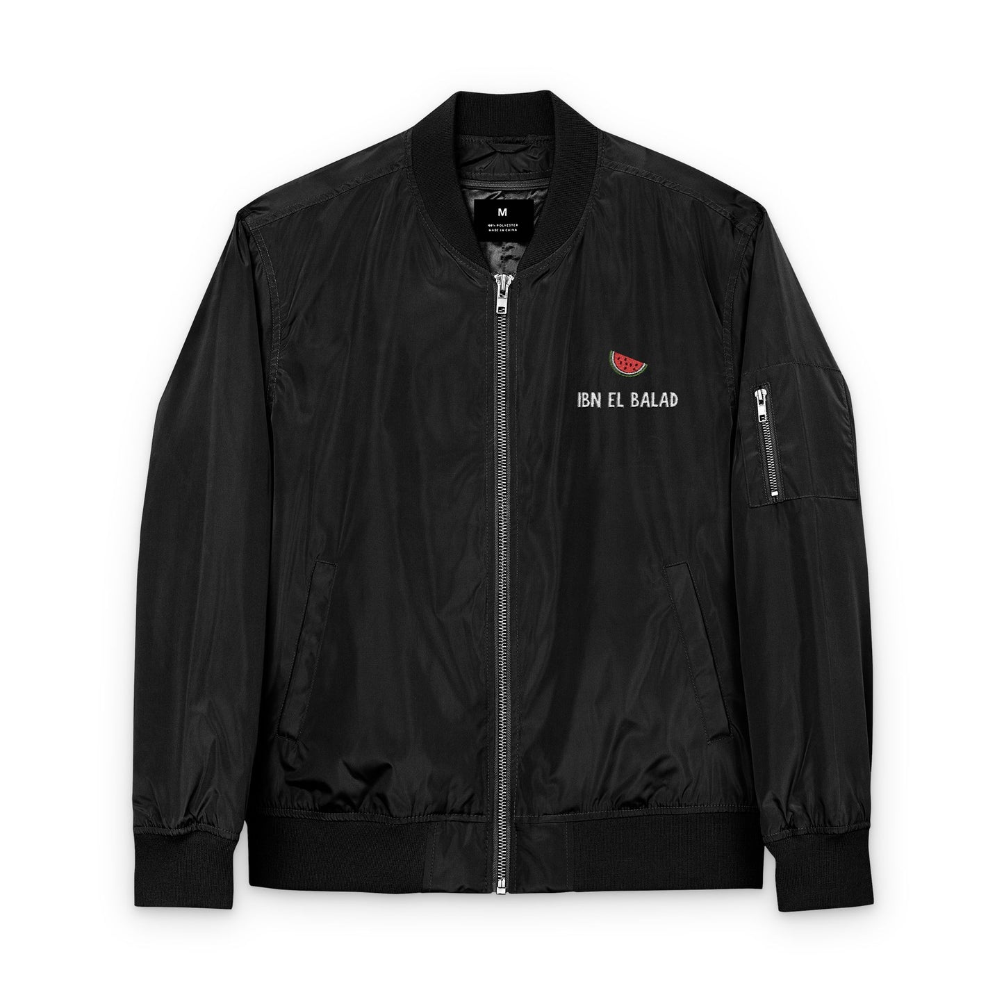 Embroidered Unisex Bomber Jacket | Ode to 'Ibn el Balad' 'Son of the Land'