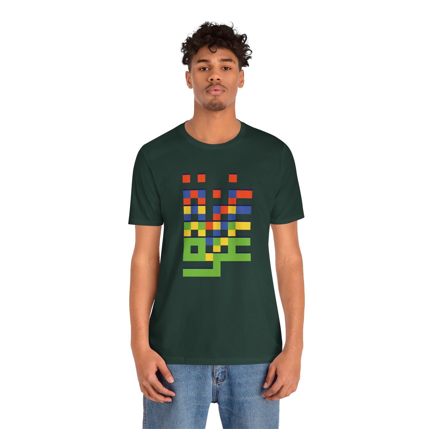 'Gaza in Color and Pixels' Arabic Text - Unisex Graphic Cotton Tee