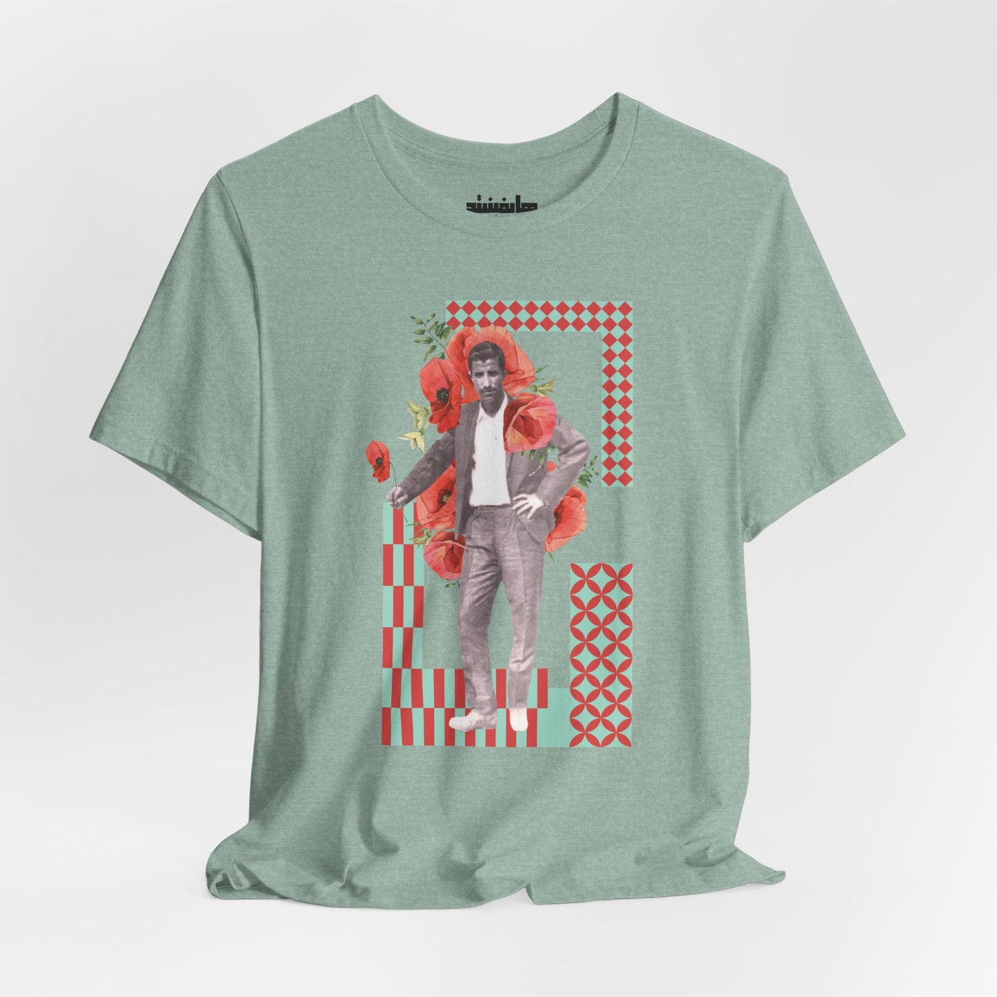 Ode to Immigrant Dads Jersey Graphic Tee (Yemeni Immigrant, late 1970s) | Alien Nation™