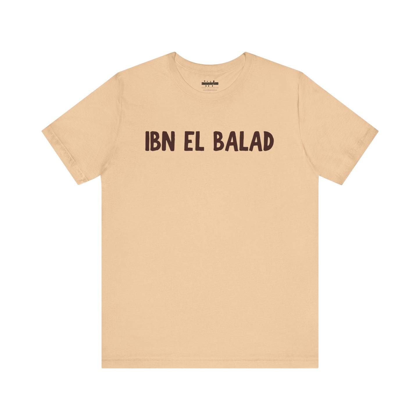 'Ibn El Balad' 'Son of the Land' Jersey Cotton Jersey Tee | Arab Hyphenated™ Staple