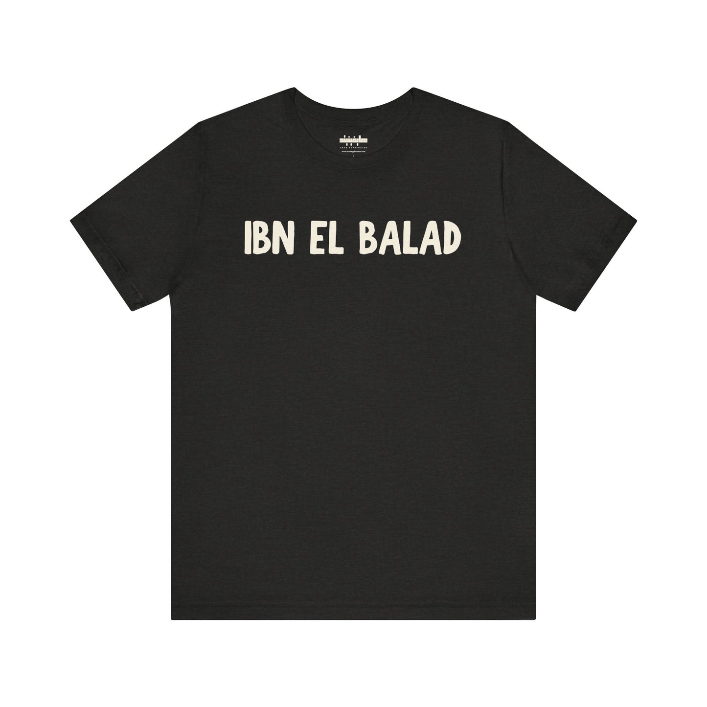 'Ibn El Balad' 'Son of the Land' Jersey Cotton Jersey Tee | Arab Hyphenated™ Staple