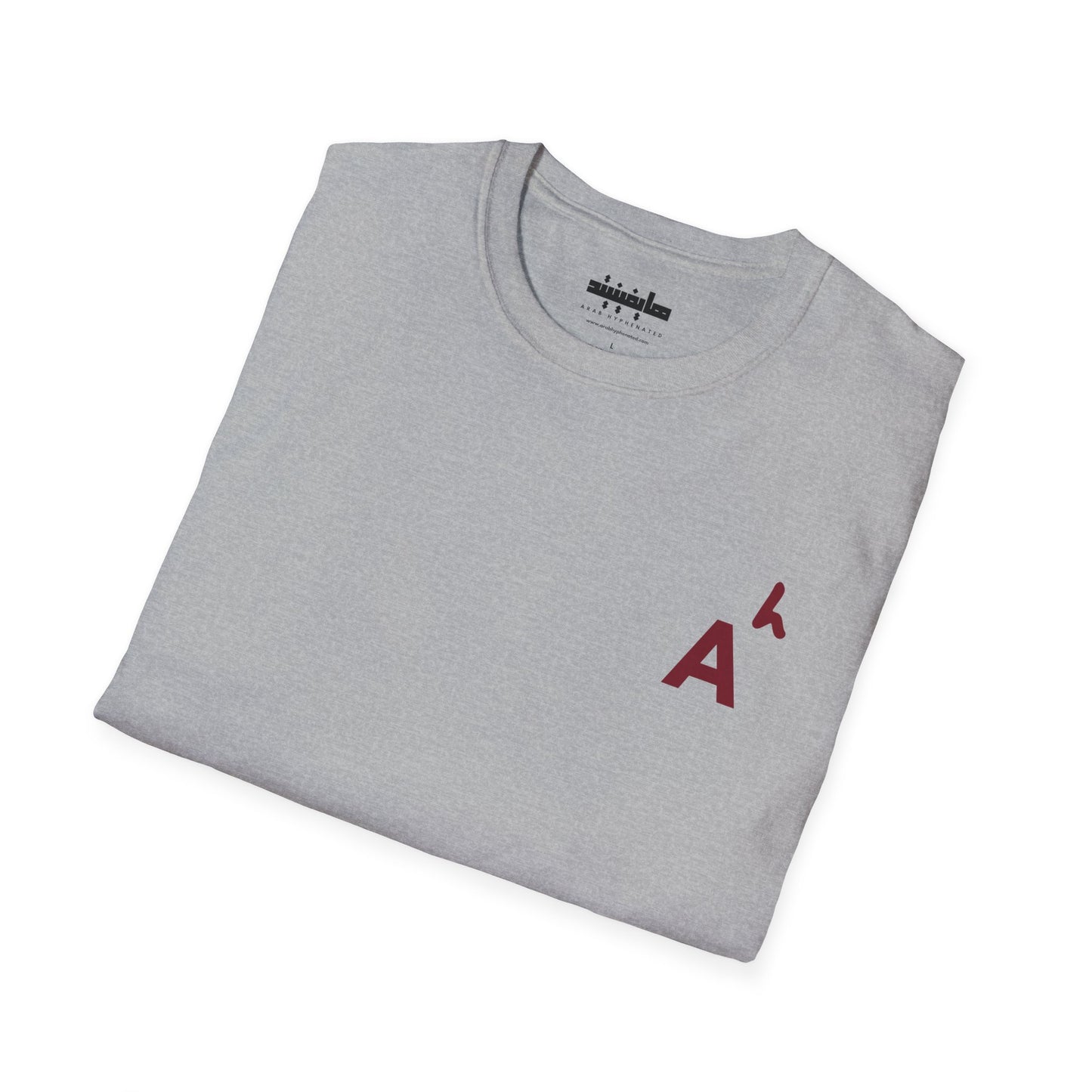 Arab Hyphenated™ Designer Unisex Statement Shirt
