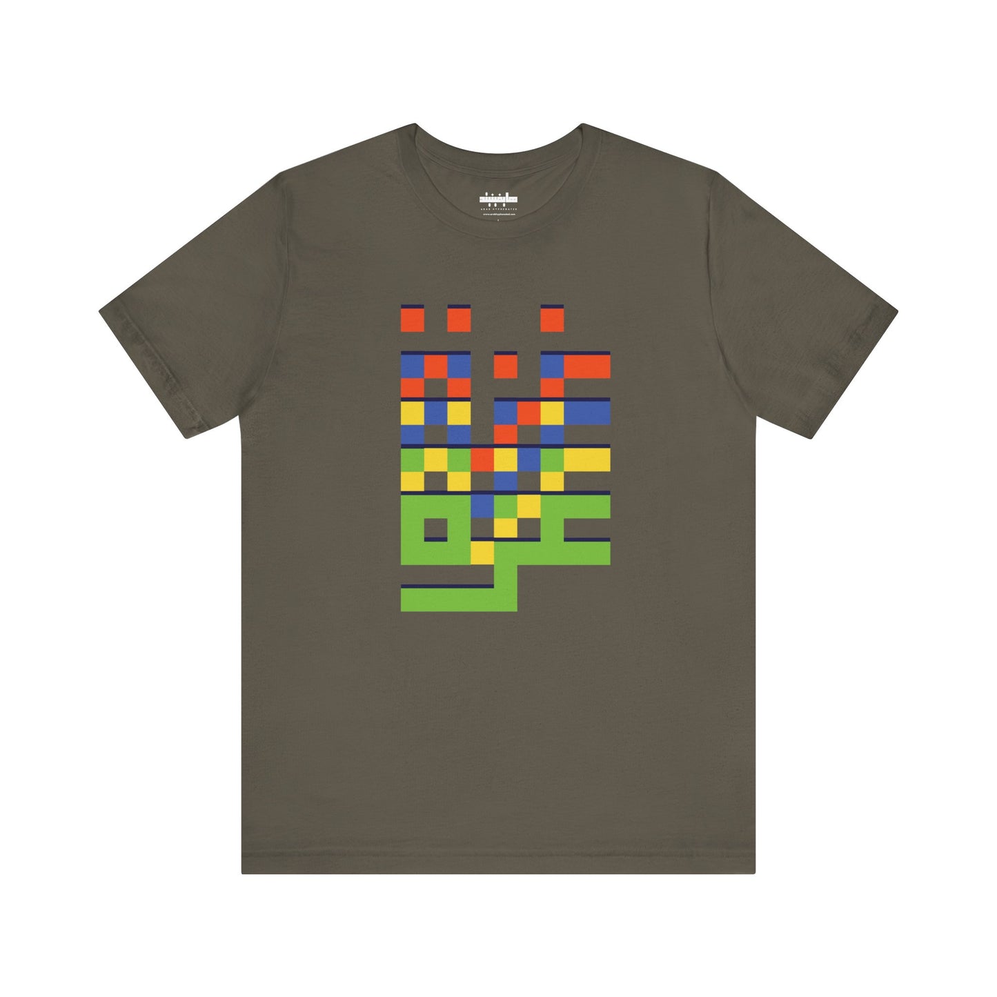 'Gaza in Color and Pixels' Arabic Text - Unisex Graphic Cotton Tee