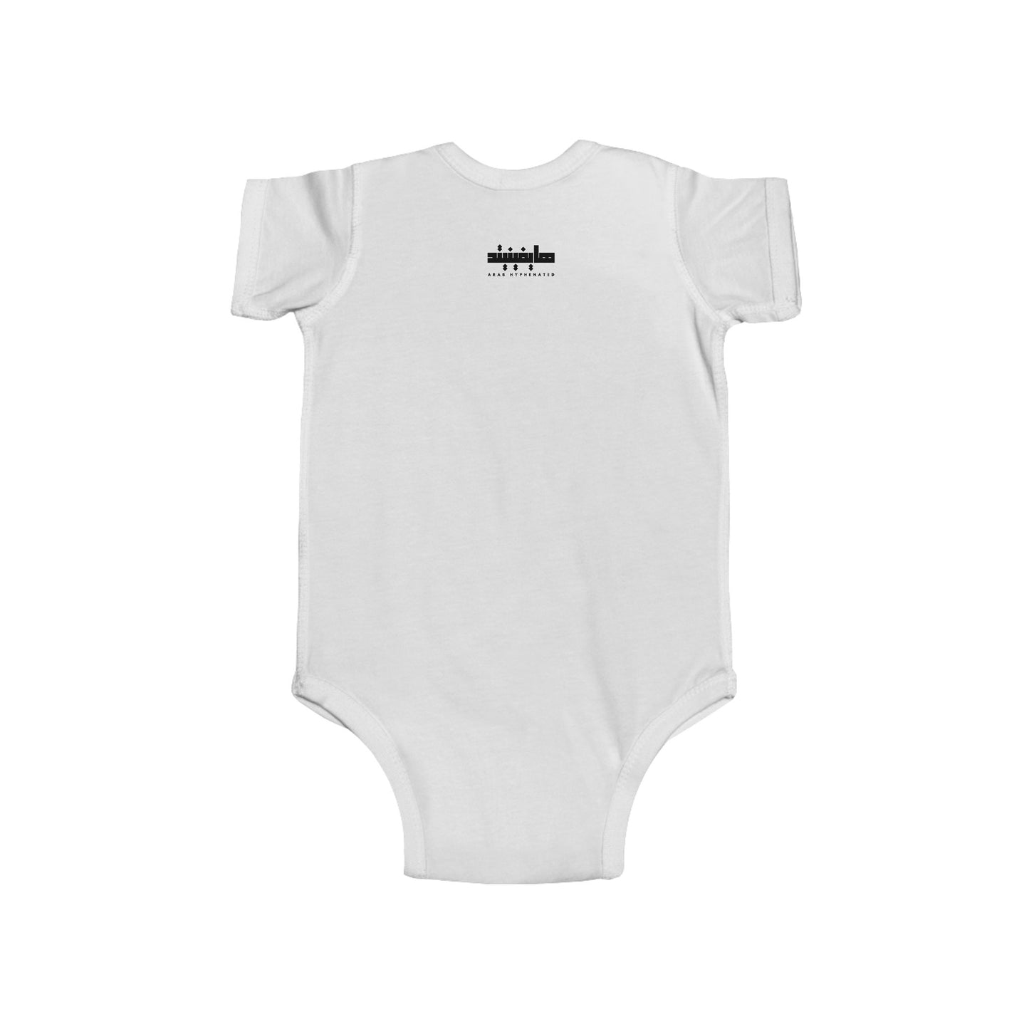 'Bint el Balad' 'Daughter of the Land' | Infant Jersey Bodysuit | New Born - 24 Months