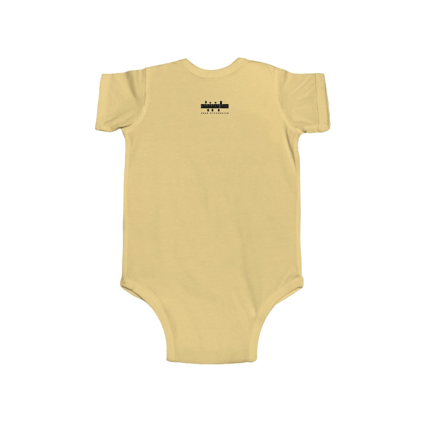 'Bint el Balad' 'Daughter of the Land' | Infant Jersey Bodysuit | New Born - 24 Months