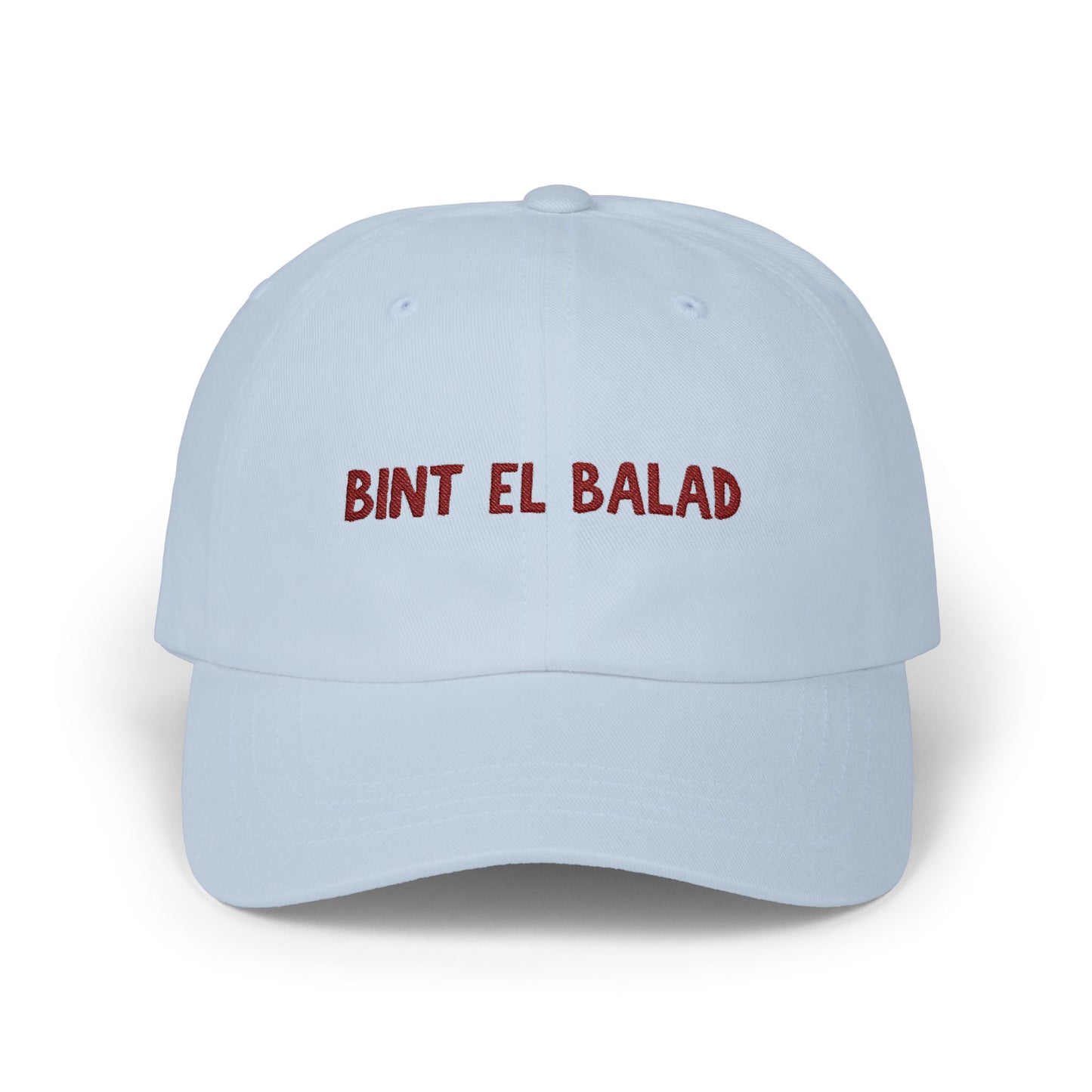 'Bint el Balad' | 'Daughter of the Land' | Embroidered Heritage Ball Cap