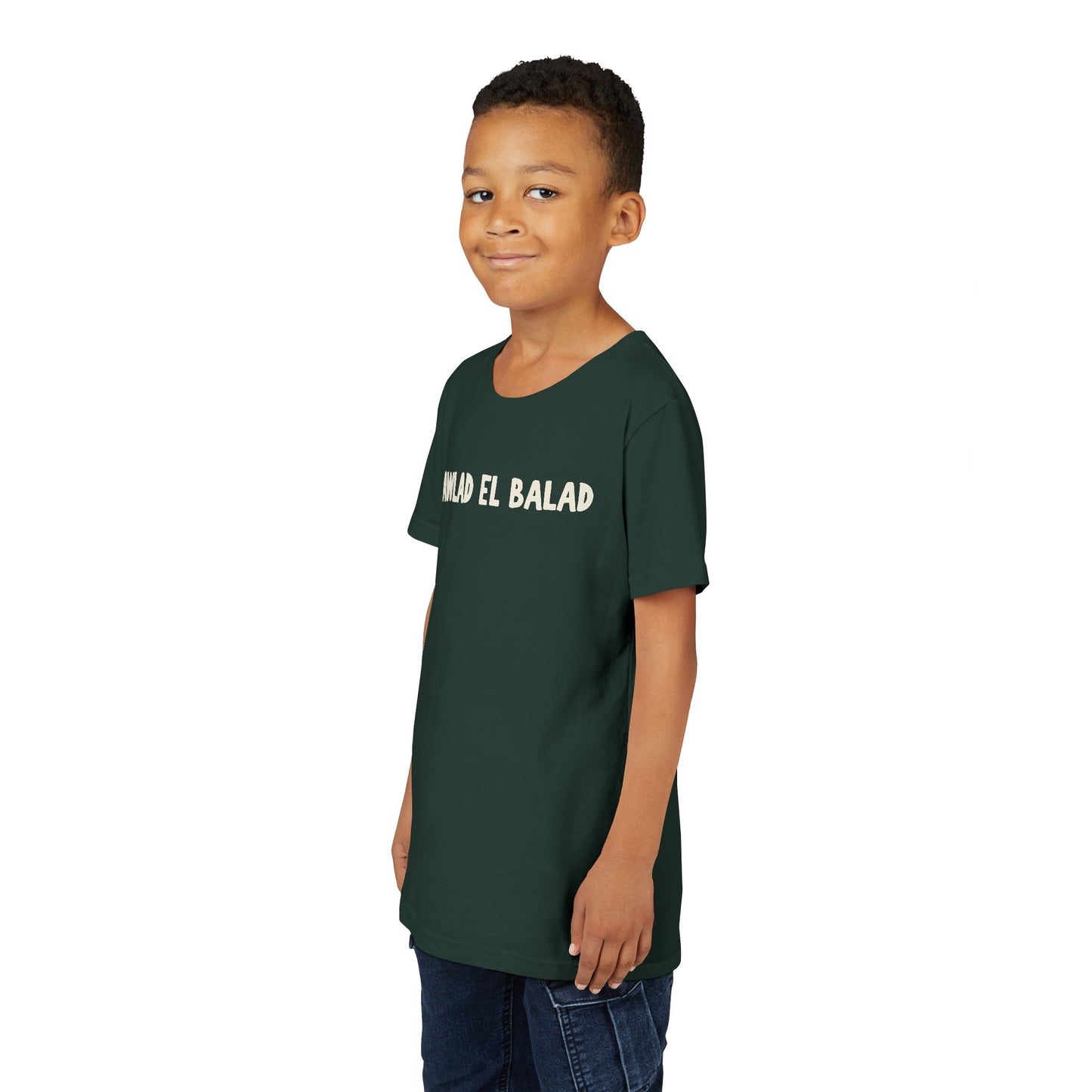 Arab Hyphenated™ Kids Tee 'Awlad El Balad' | 'Children of the Land'