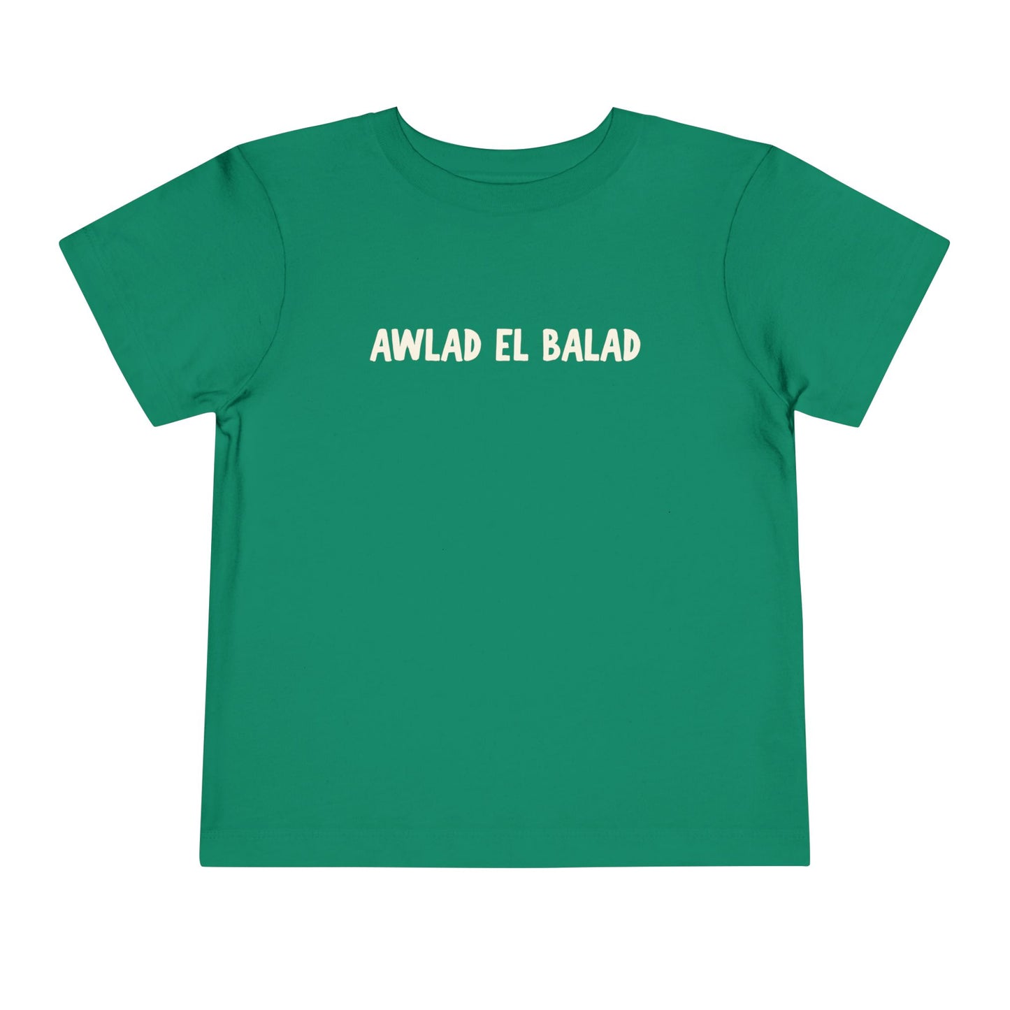 'Awlad El Balad' 'Children of the Land' Toddler Tee | Arab Hyphenated™ Staple