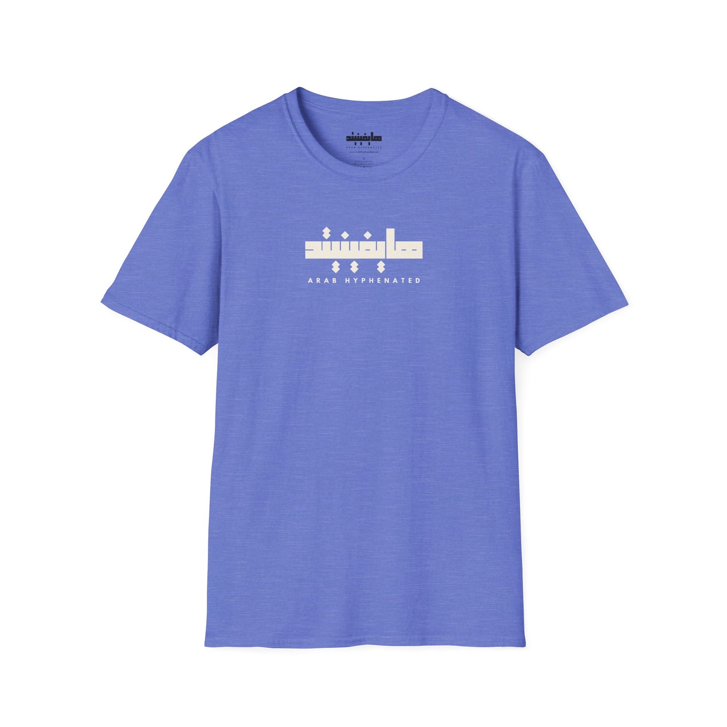 Arab Hyphenated Unisex Soft Statement T-Shirt