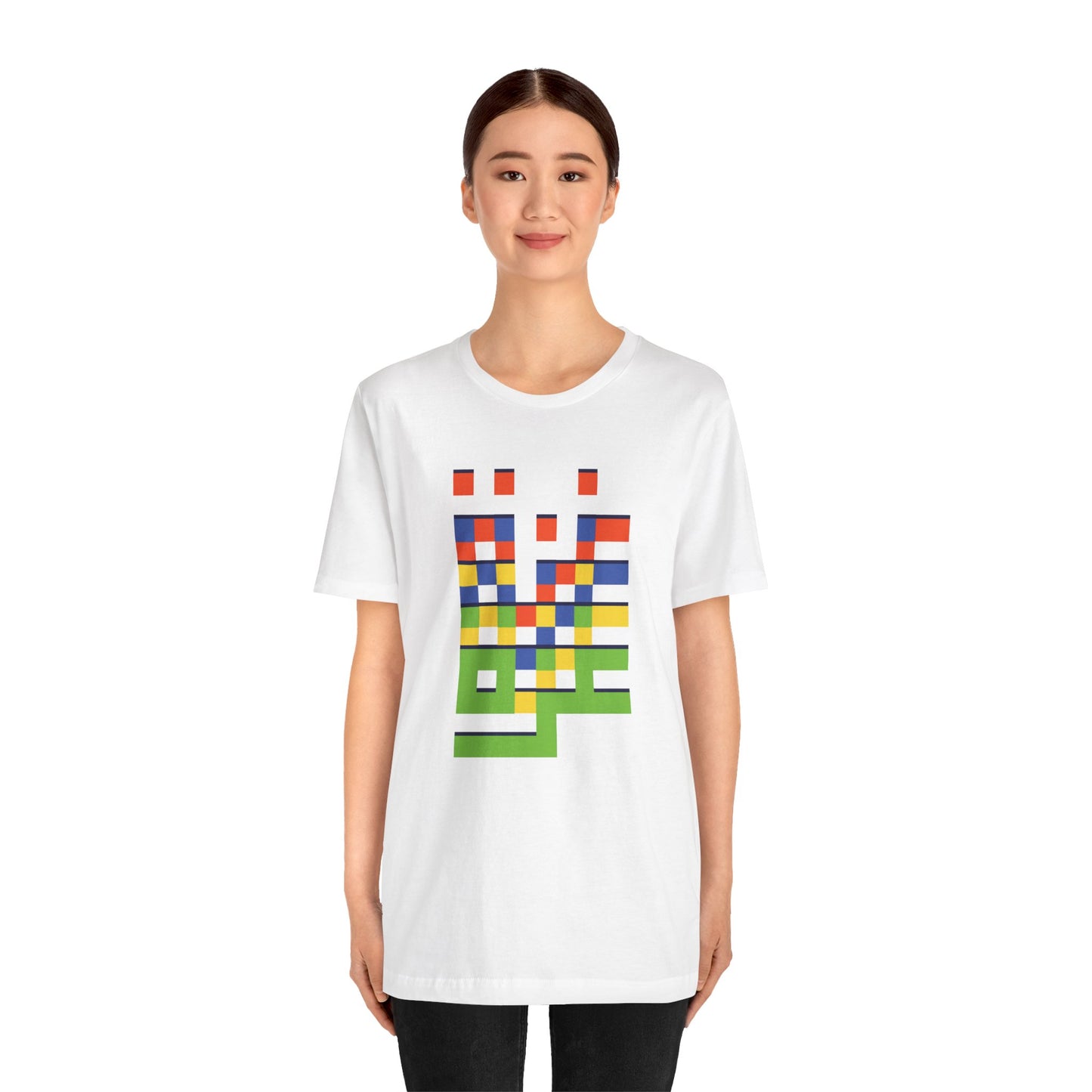 'Gaza in Color and Pixels' Arabic Text - Unisex Graphic Cotton Tee
