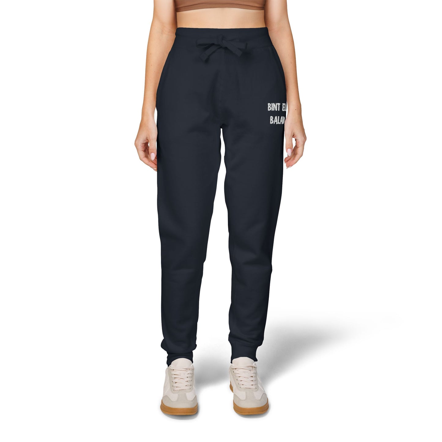 'Bint El Balad' 'Daughter of the Land' Fleece Embroidered Joggers | Arab Hyphenated™ Staple