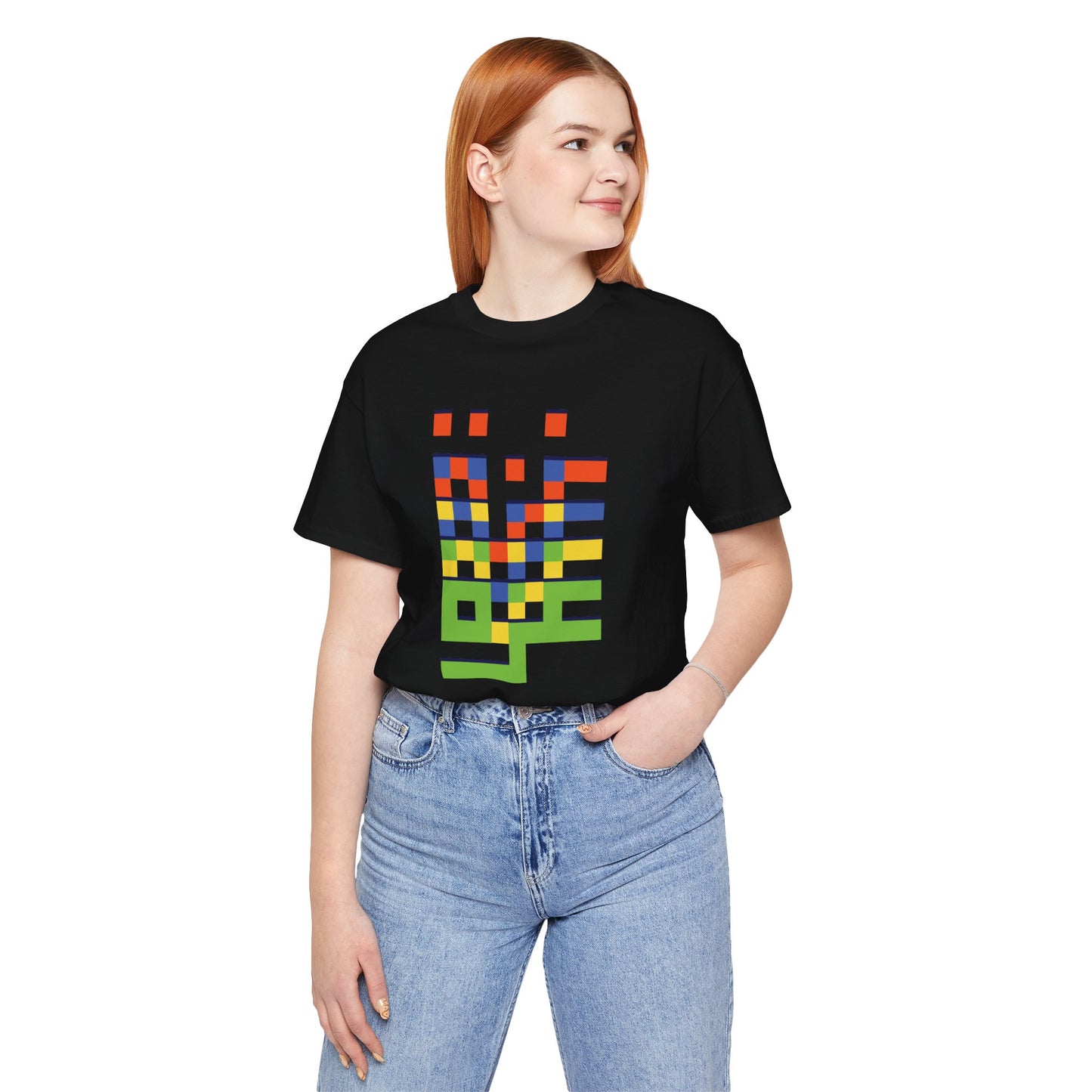 'Gaza in Color and Pixels' Arabic Text - Unisex Graphic Cotton Tee