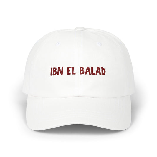 'Ibn el Balad' (Son of the Land) Embroidered Heritage Ball Cap