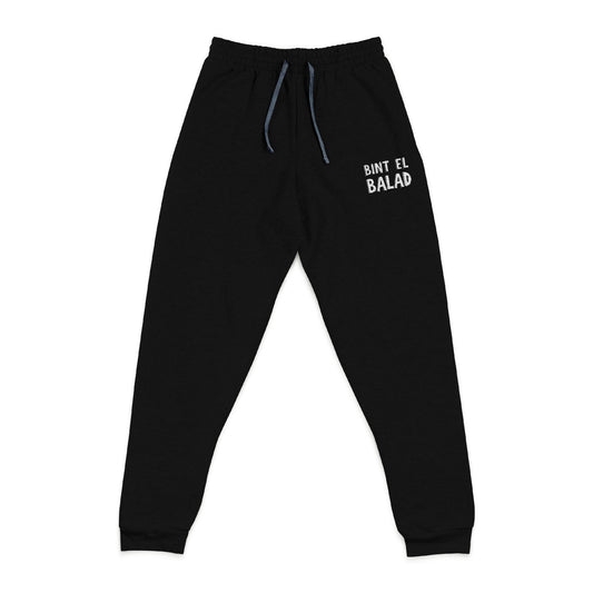 'Bint El Balad' (Daughter of the Land) Embroidered Joggers | Black or Navy
