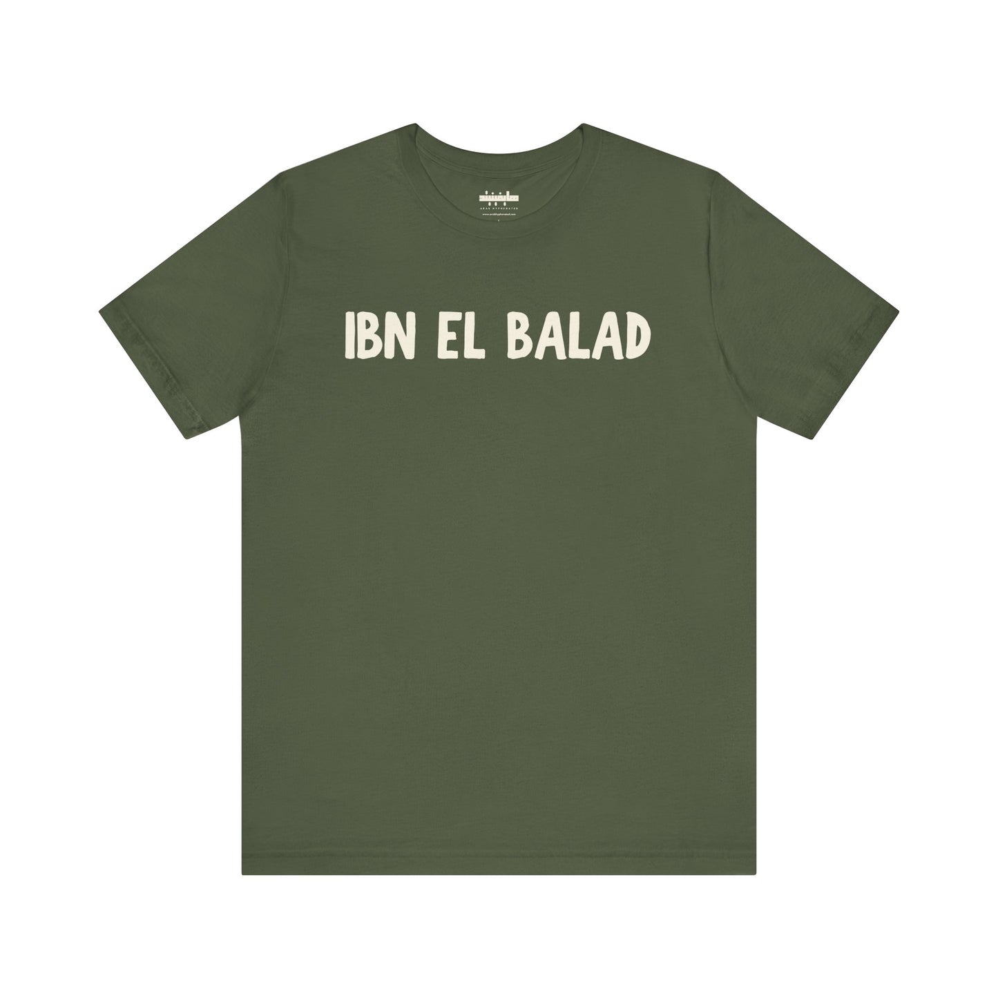 'Ibn El Balad' 'Son of the Land' Jersey Cotton Jersey Tee | Arab Hyphenated™ Staple