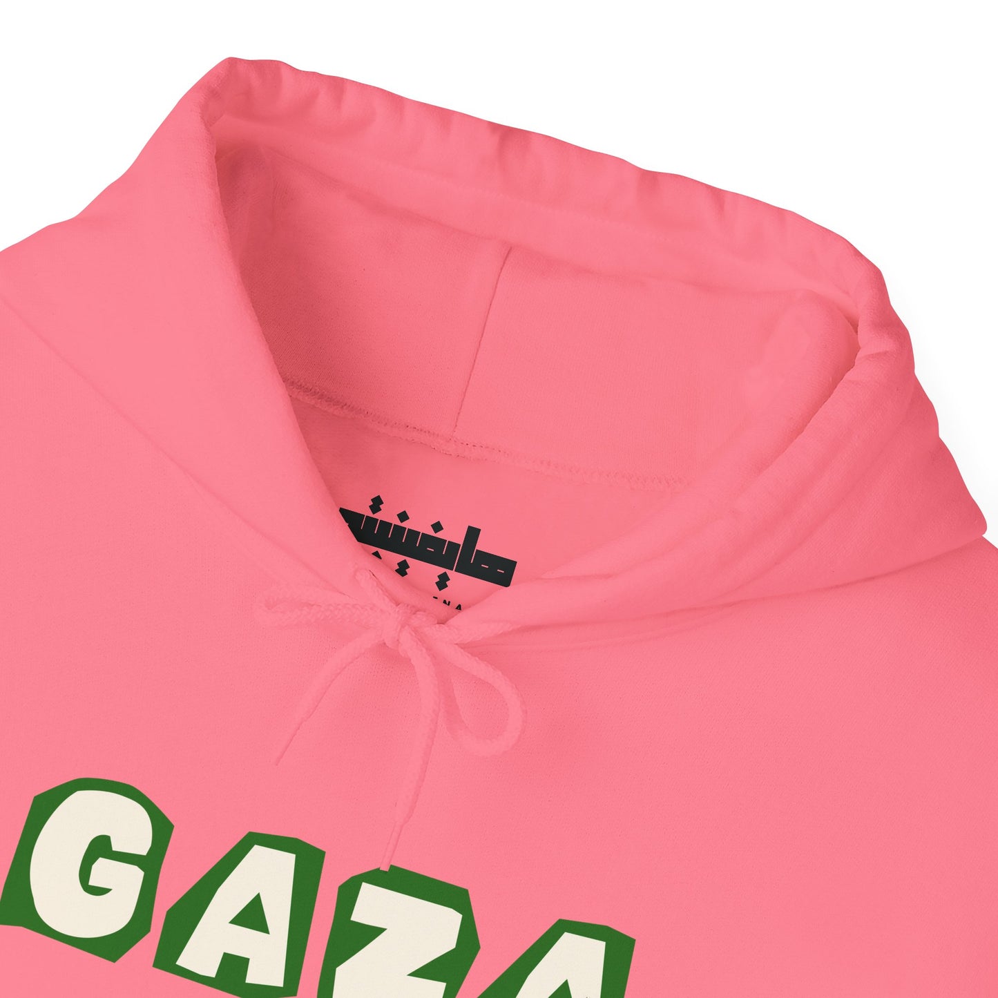 'We are Gaza' Heritage Hooded Sweatshirt (Chest & Sleeve Original Designs, Print)