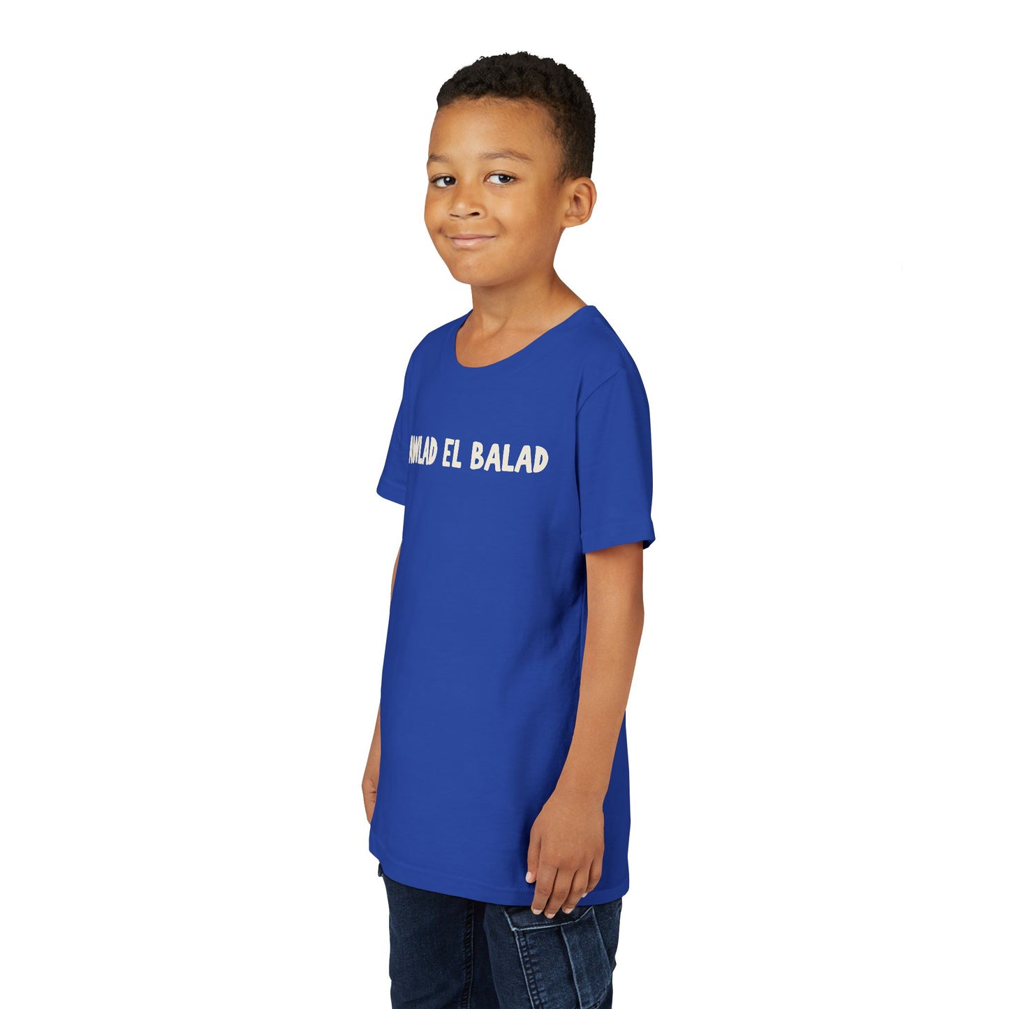 Arab Hyphenated™ Kids Tee 'Awlad El Balad' | 'Children of the Land'