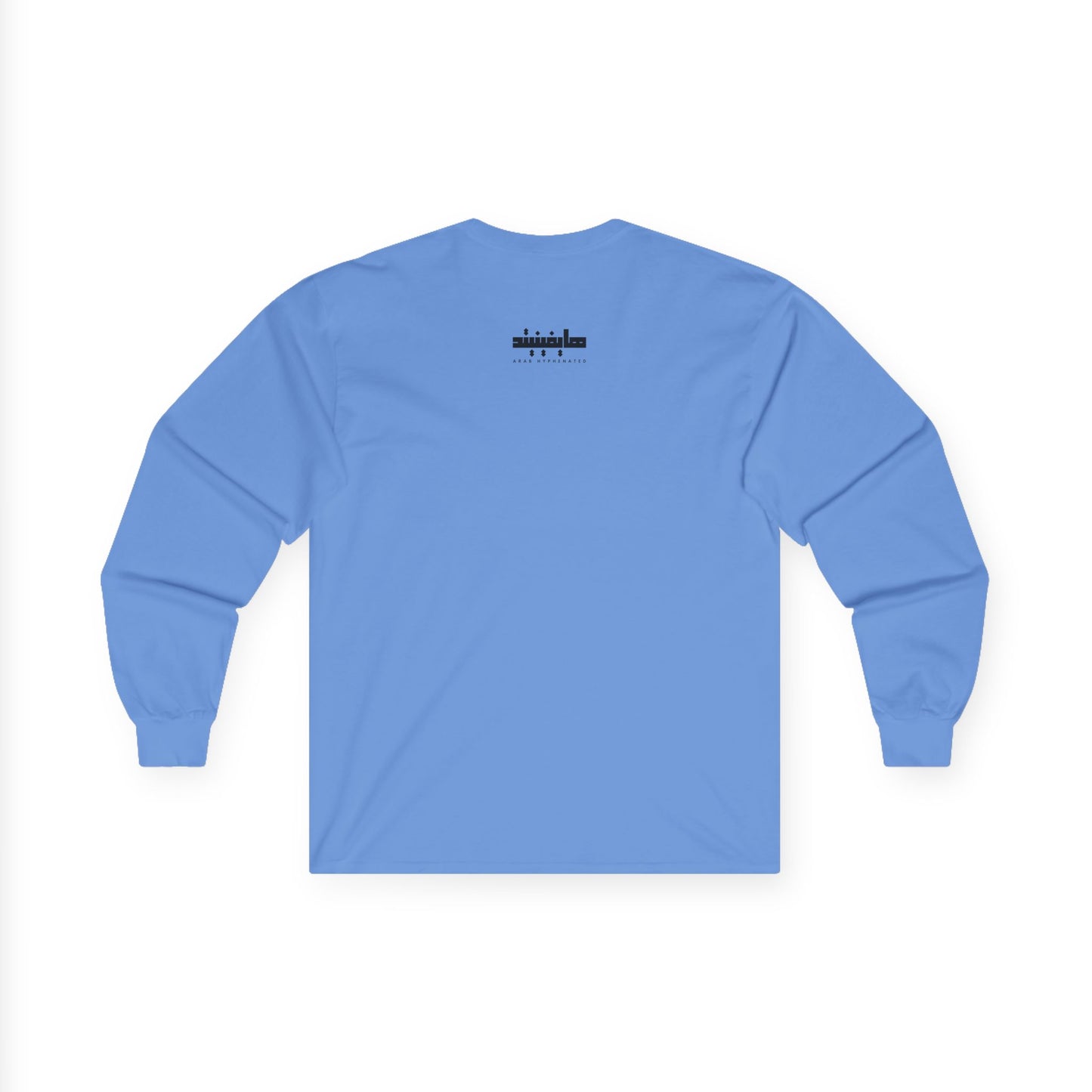 Gaza in Color and Pixels | Unisex Eco-friendly Long Sleeve T-Shirt