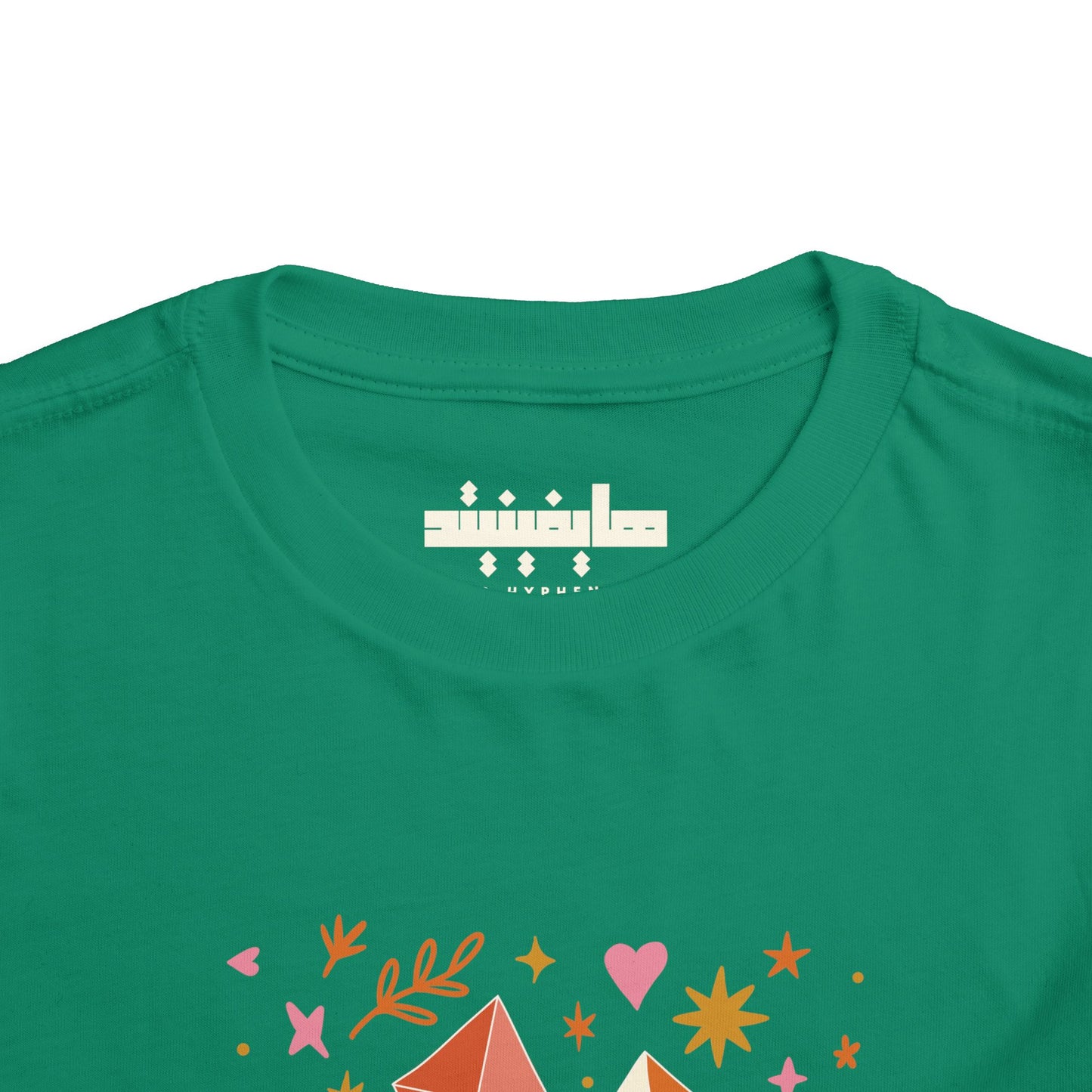 'Kites of Hope' Toddler Graphic Tee | 2T-5T