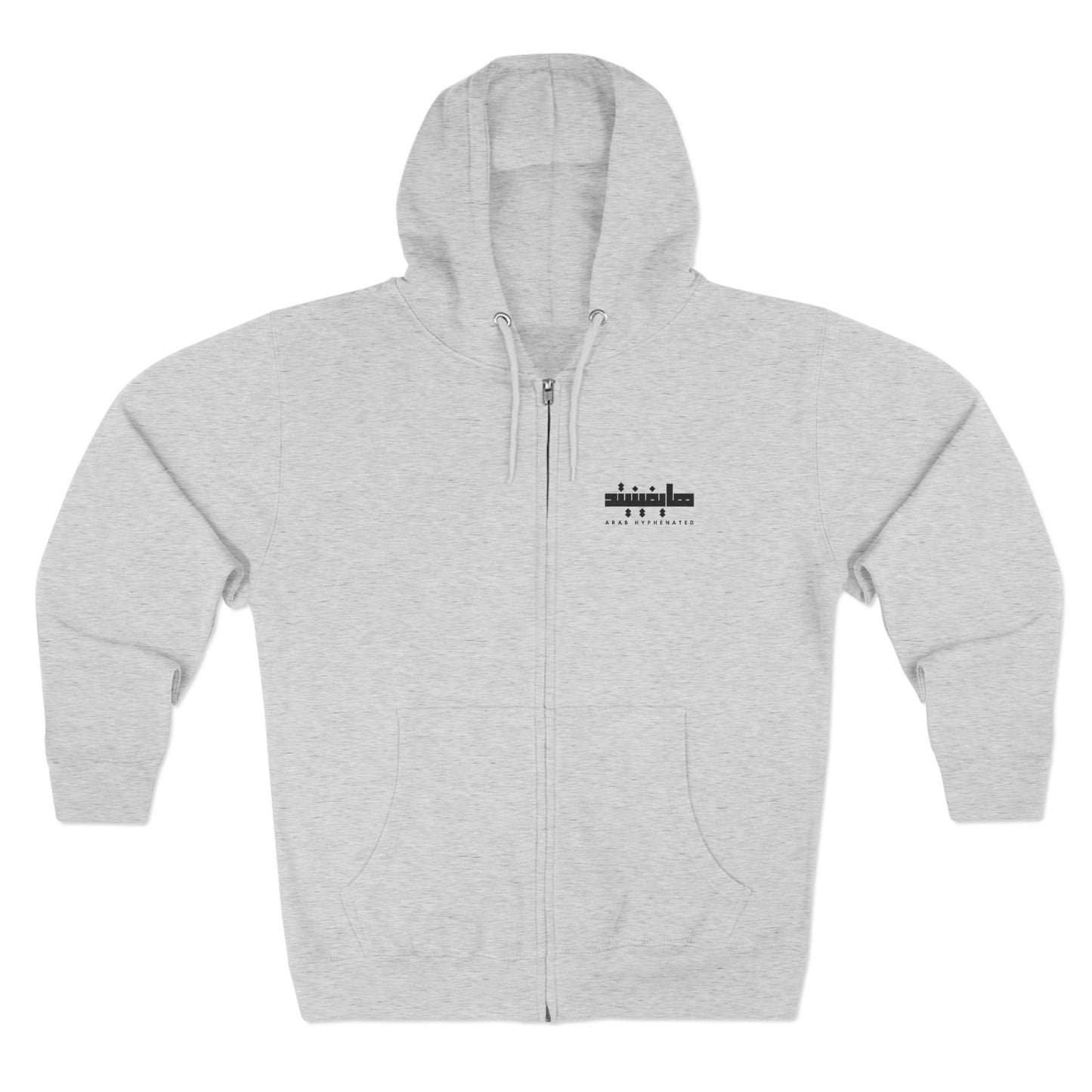 Ode to Palestine "Bint el Balad" | "Daughter of the Land" | Zip Hoodie