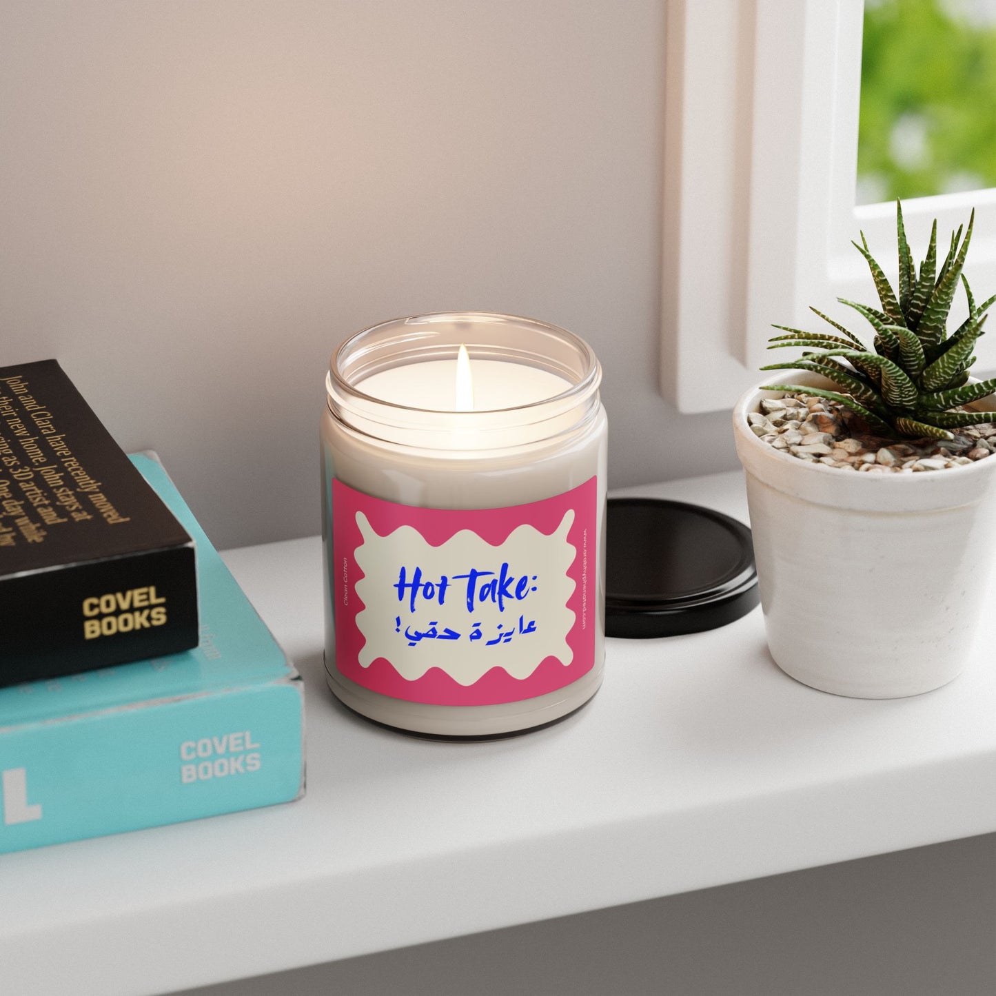 Hot Take: 'Ana 3ayiza 7aqi' (I want what's mine) Scented Candle | Arab Hyphenated