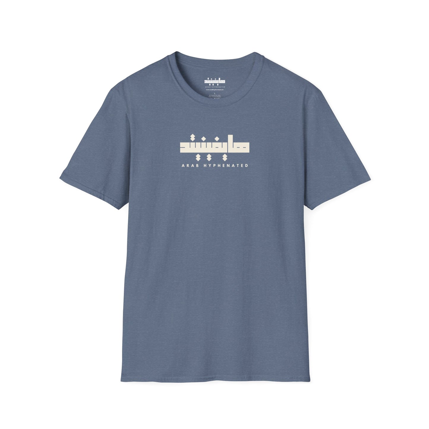 Arab Hyphenated Unisex Soft Statement T-Shirt