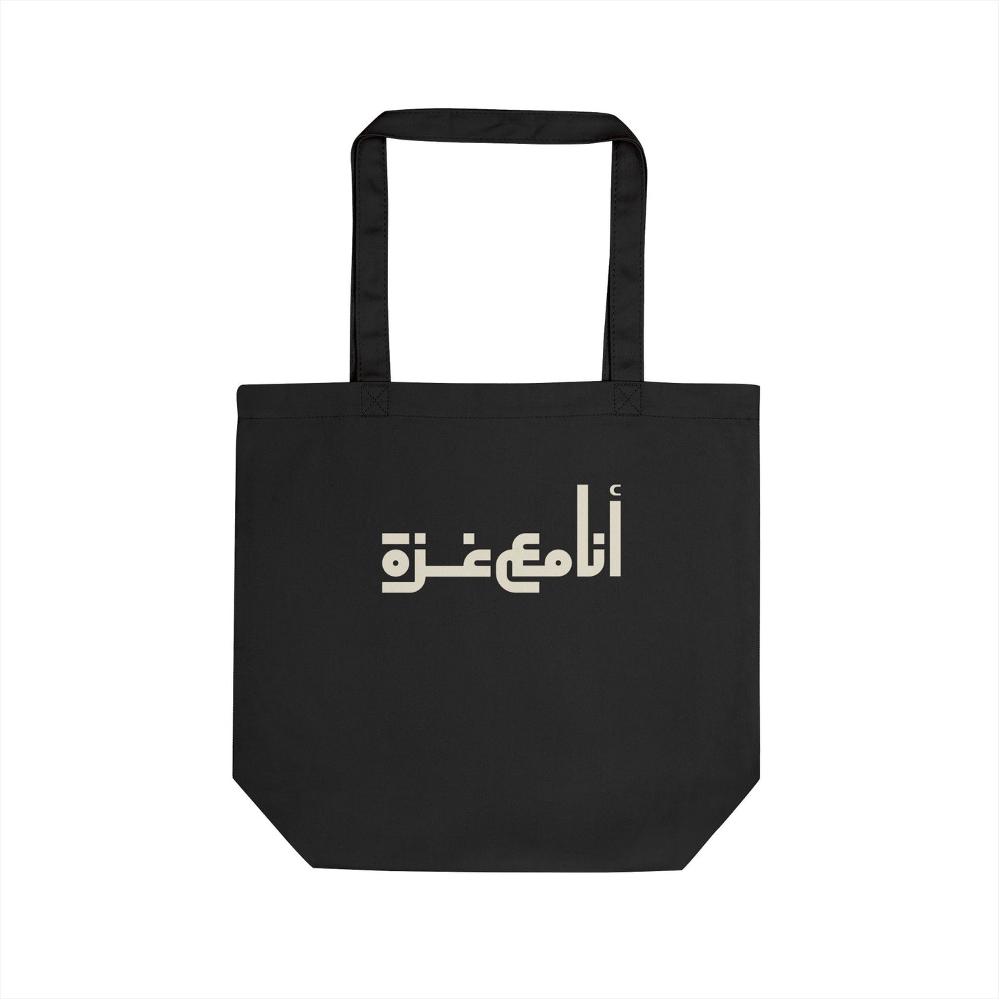 'I Stand With Gaza" in Arabic - Eco Tote Bag