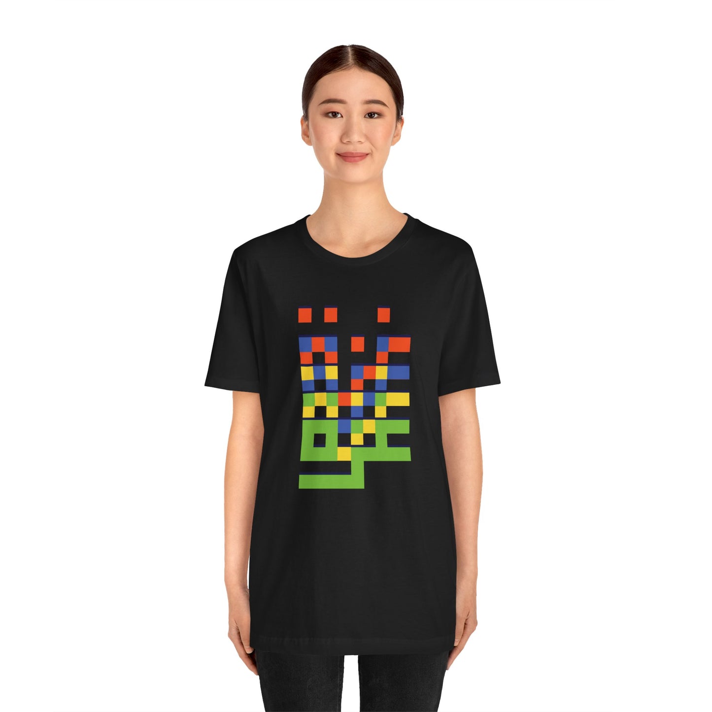 'Gaza in Color and Pixels' Arabic Text - Unisex Graphic Cotton Tee