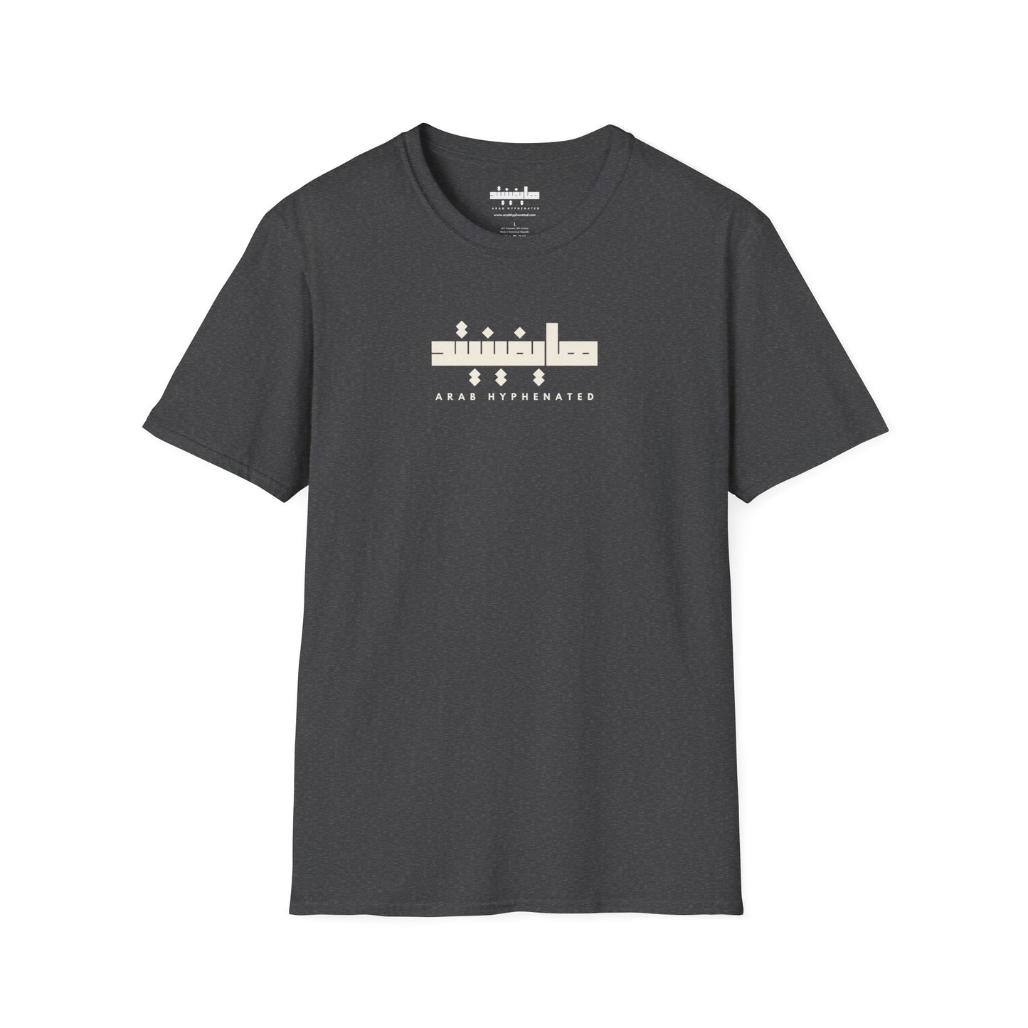 Arab Hyphenated Unisex Soft Statement T-Shirt