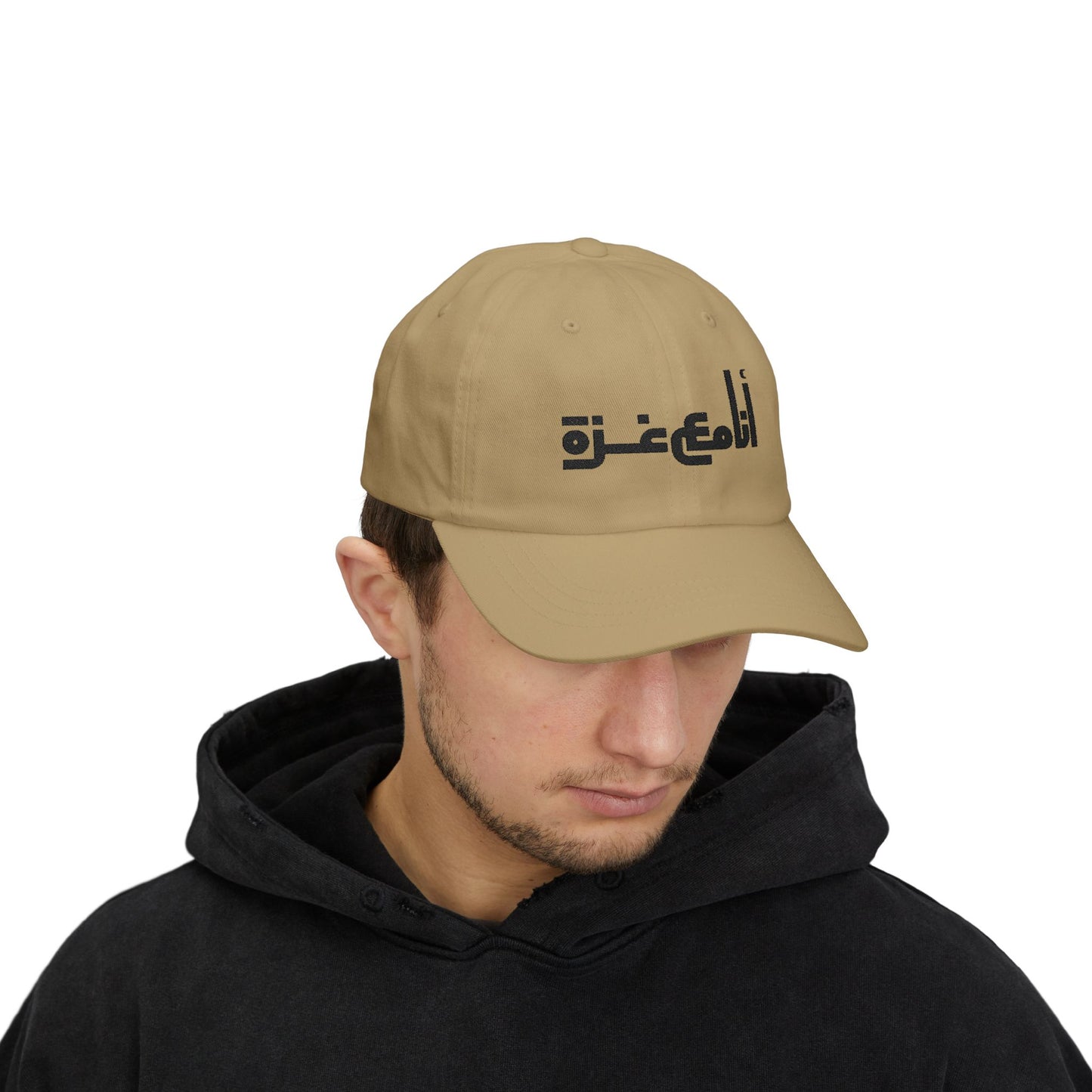 'I stand with Gaza' | انا مع غزّة | Classic Adjustable Ball Cap Printed in Arabic