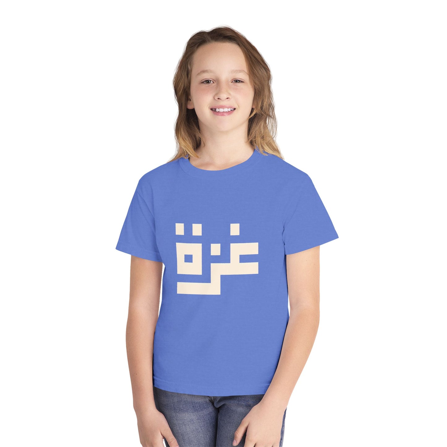 'Gaza in Pixels' - Youth Heritage Cotton Graphic Tee