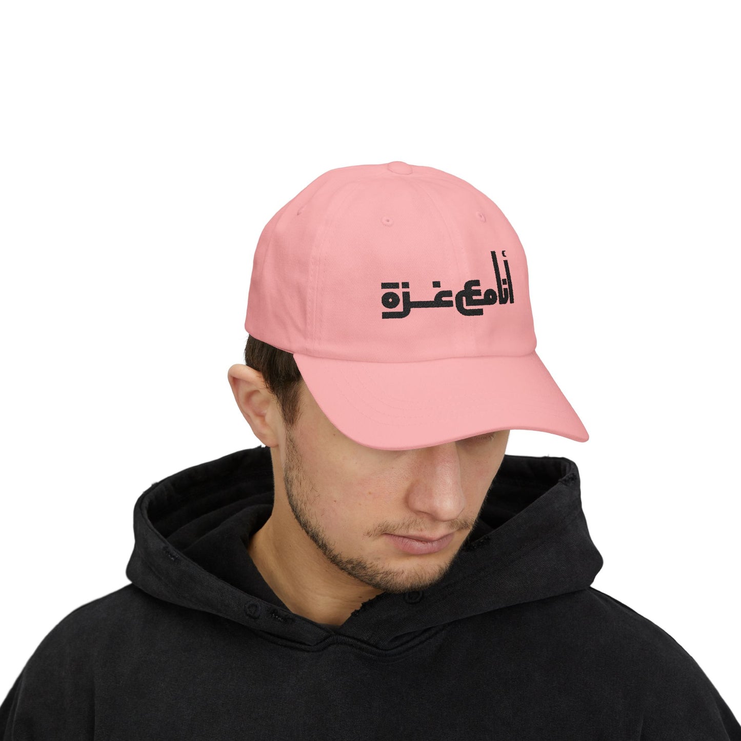 'I stand with Gaza' | انا مع غزّة | Classic Adjustable Ball Cap Printed in Arabic