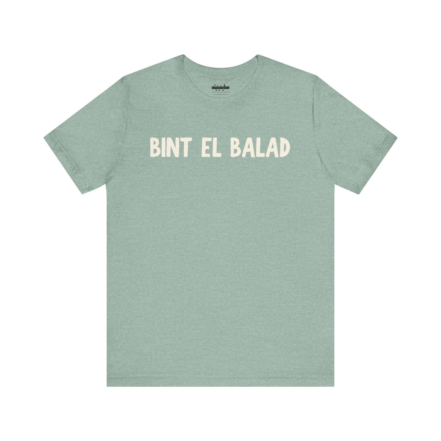 'Bint el Balad' | 'Daughter of the Land' Minimalist Jersey Tee | Arab Hyphenated