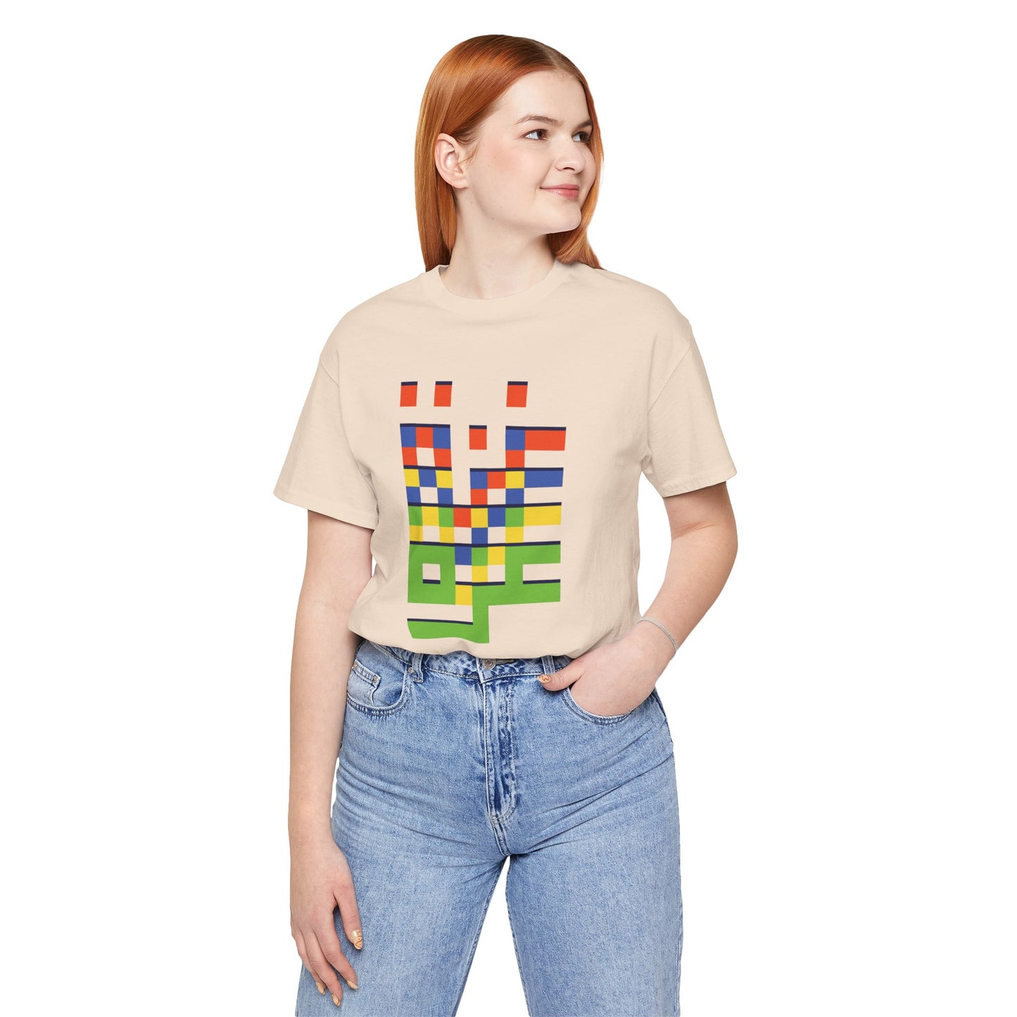 'Gaza in Color and Pixels' Arabic Text - Unisex Graphic Cotton Tee