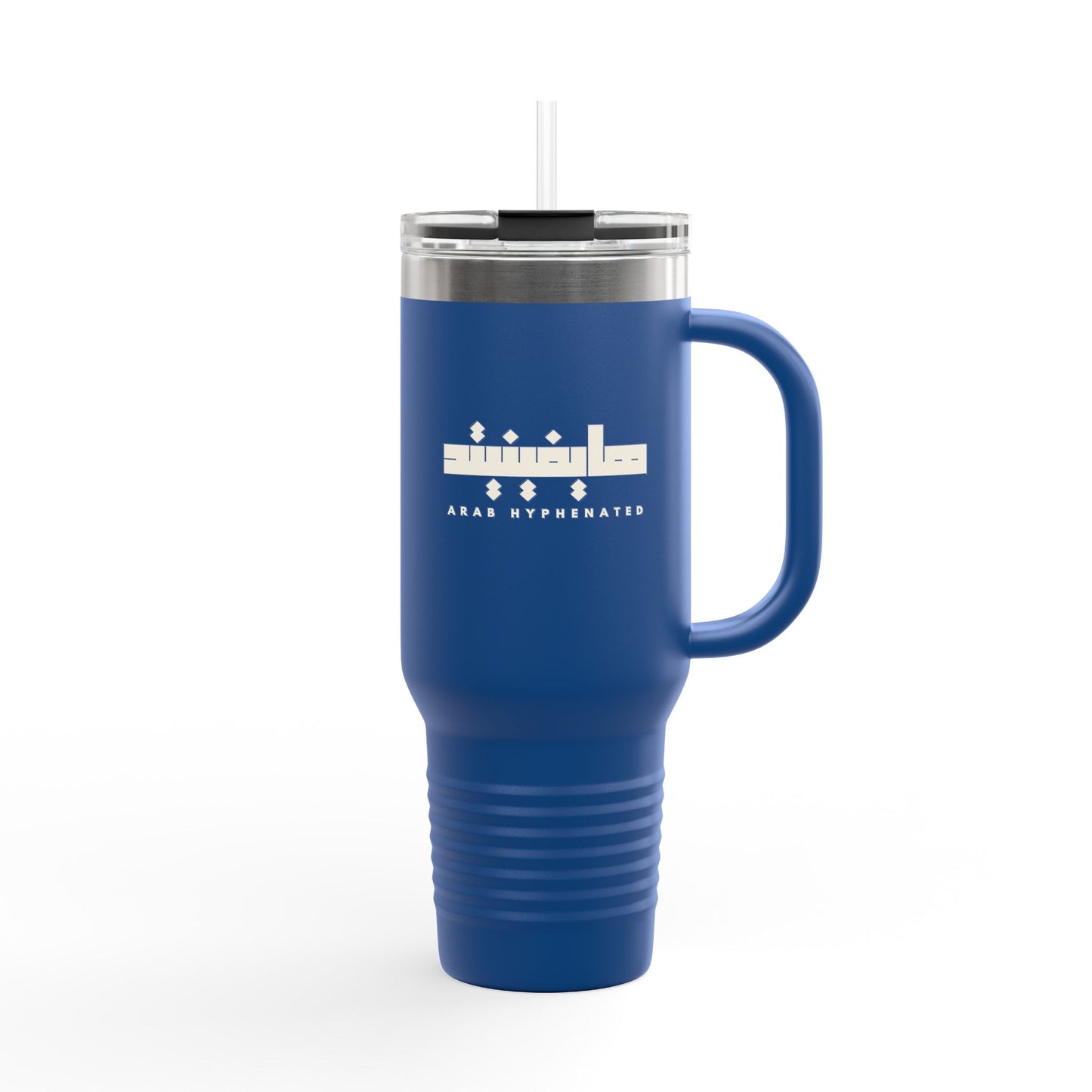 Arab Hyphenated Insulated Premium Travel Mug