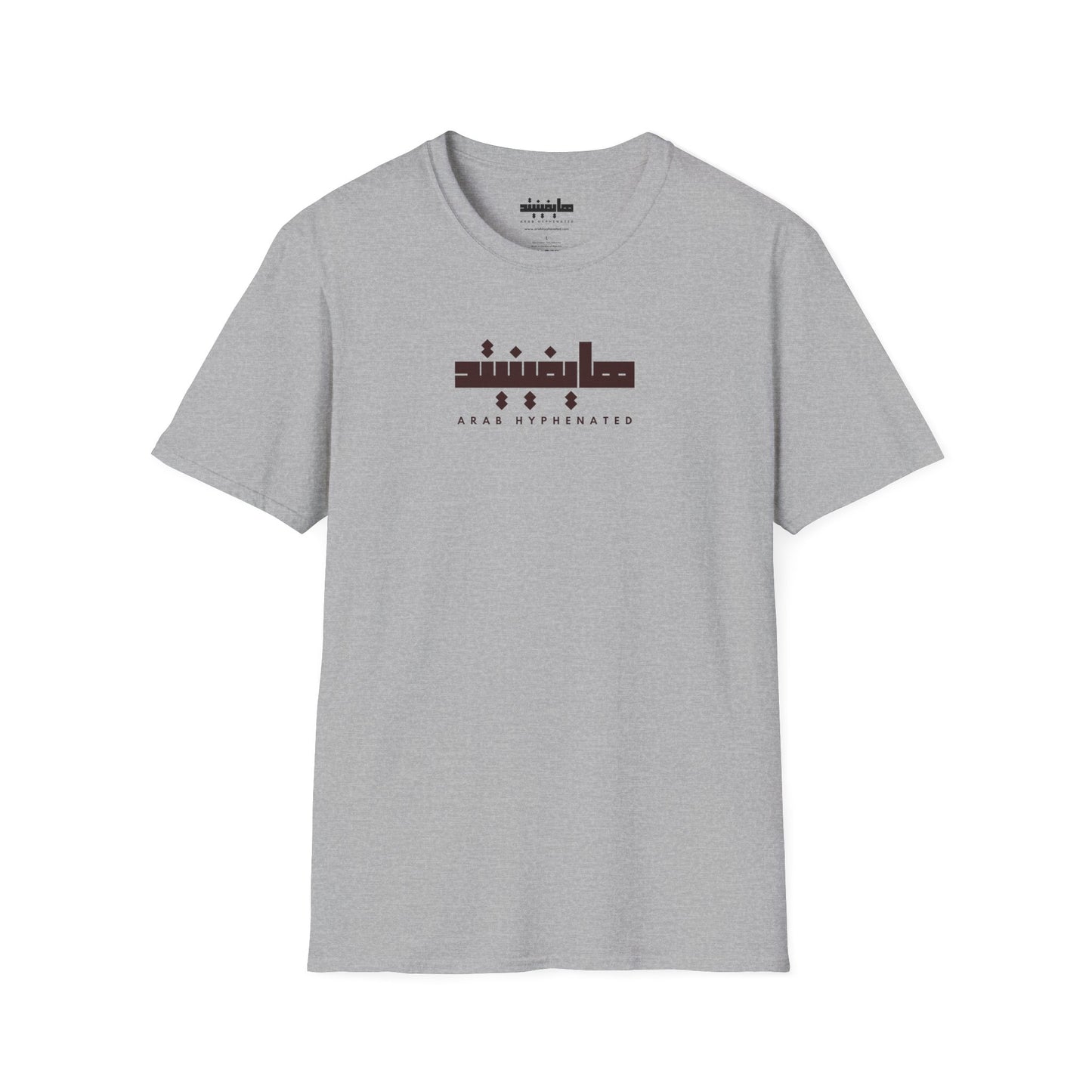 Arab Hyphenated Unisex Soft Statement T-Shirt