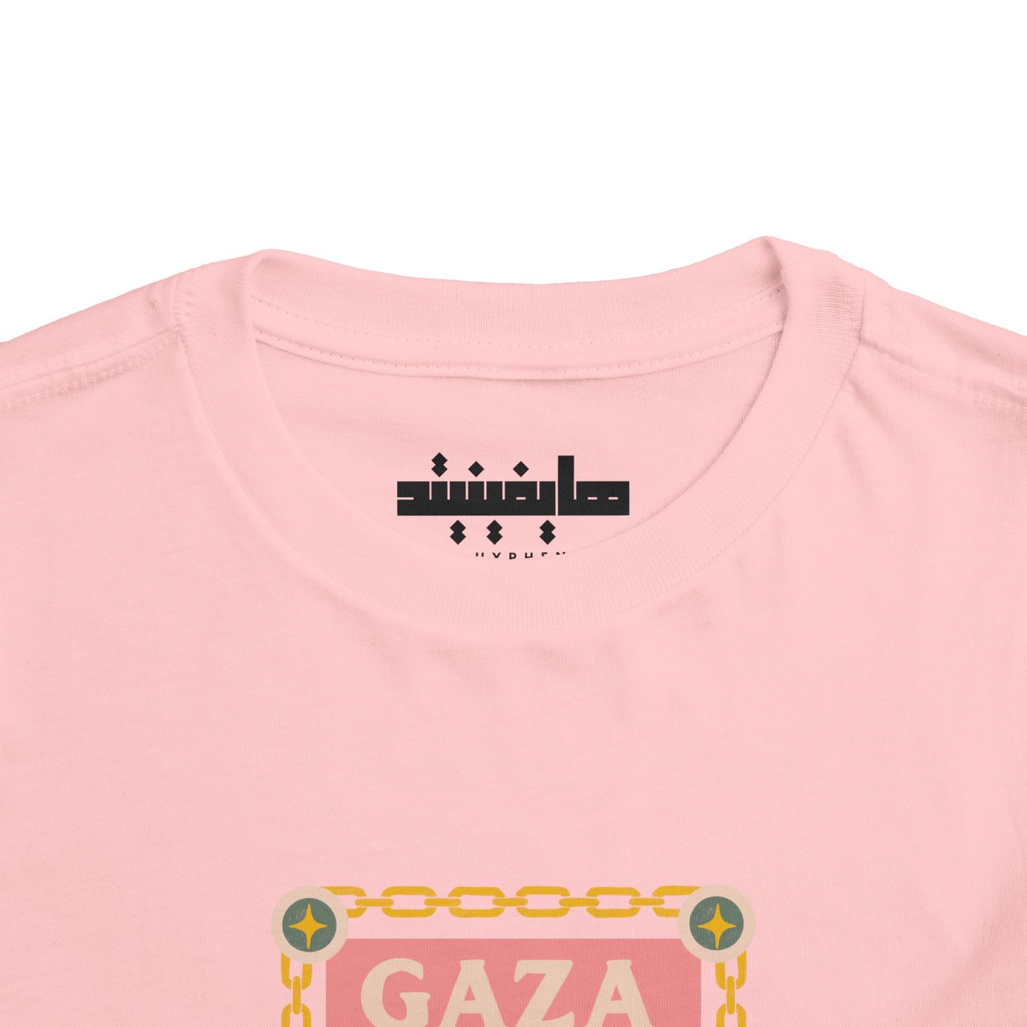 Gaza 'Break the Chains' Toddler Graphic Tee | 2T-5T