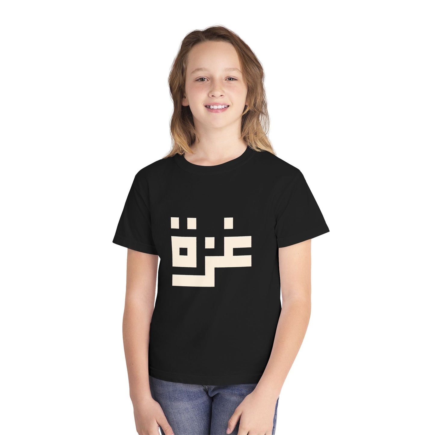 'Gaza in Pixels' - Youth Heritage Cotton Graphic Tee