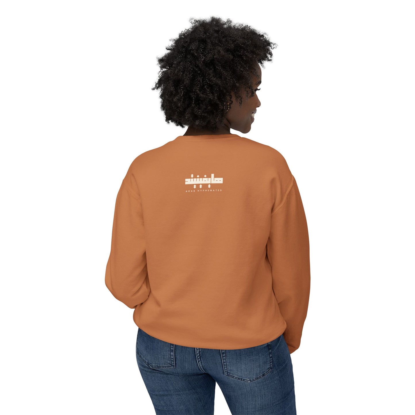 'Bint El Balad' | 'Daughter of the Land' | Cotton Sweatshirt