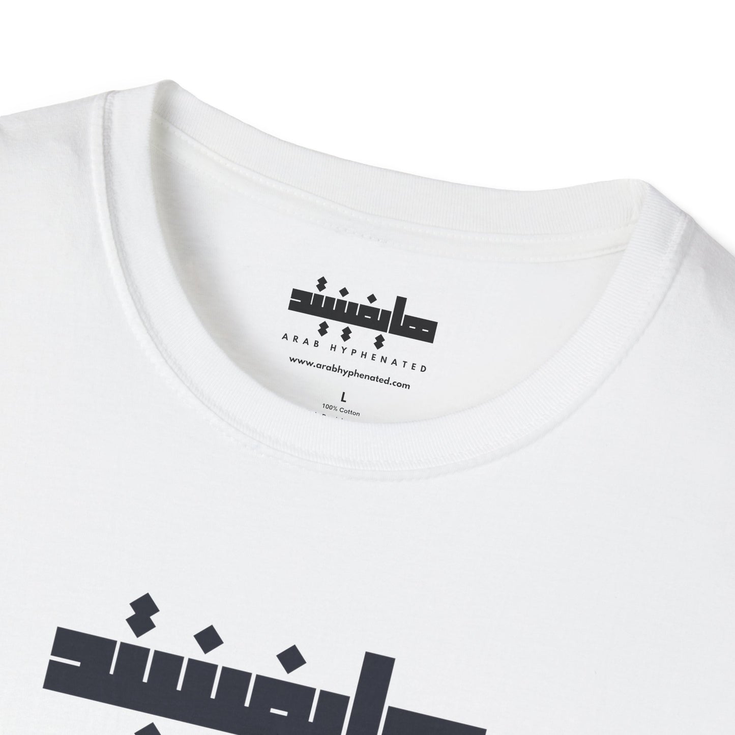 Arab Hyphenated Unisex Soft Statement T-Shirt