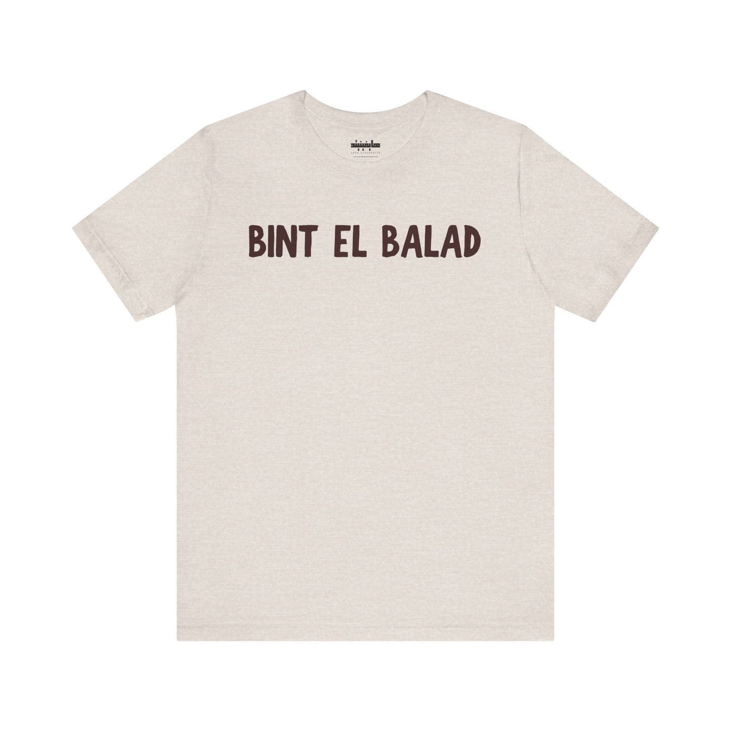 'Bint el Balad' | 'Daughter of the Land' Minimalist Jersey Tee | Arab Hyphenated