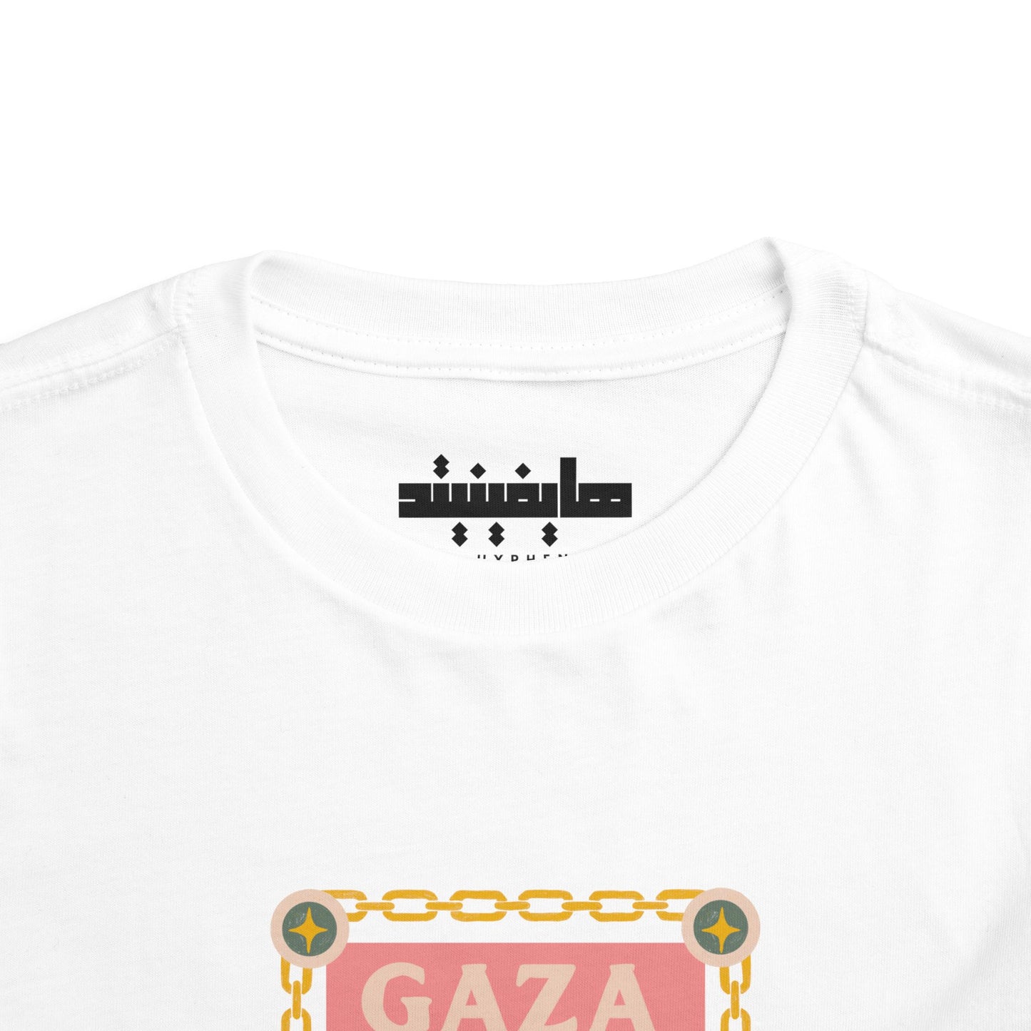 Gaza 'Break the Chains' Toddler Graphic Tee | 2T-5T