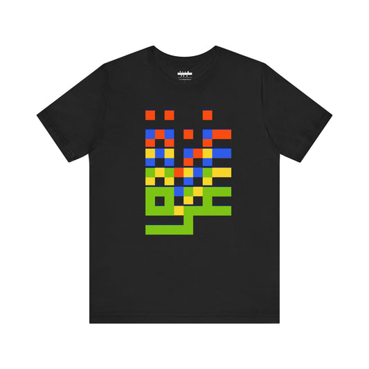 'Gaza in Color and Pixels' Arabic Text - Unisex Graphic Tee
