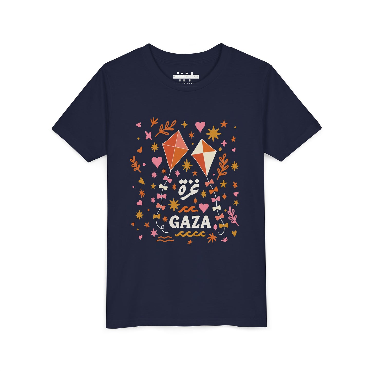 'Kites of Hope' Kid's Unisex Tee
