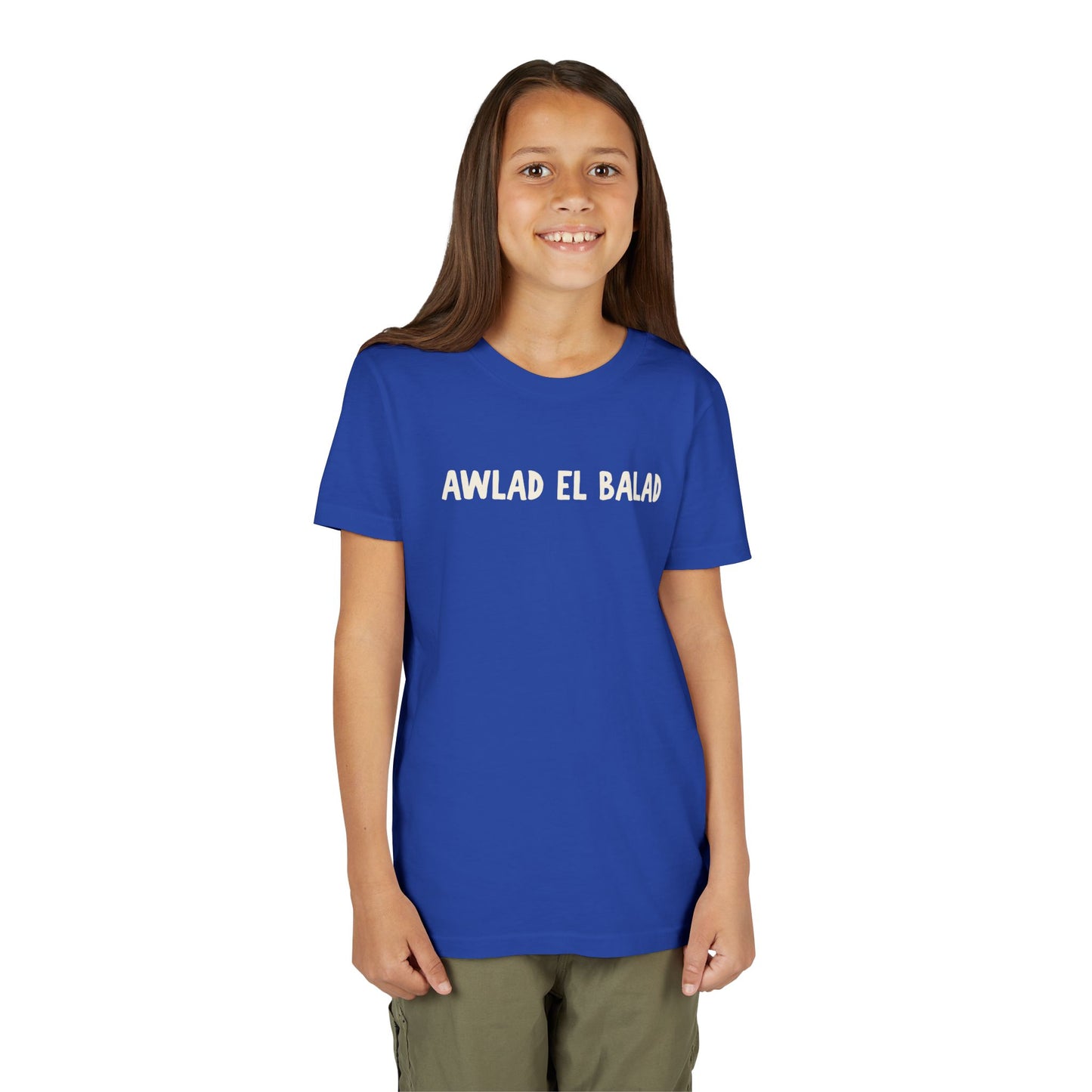 Arab Hyphenated™ Kids Tee 'Awlad El Balad' | 'Children of the Land'